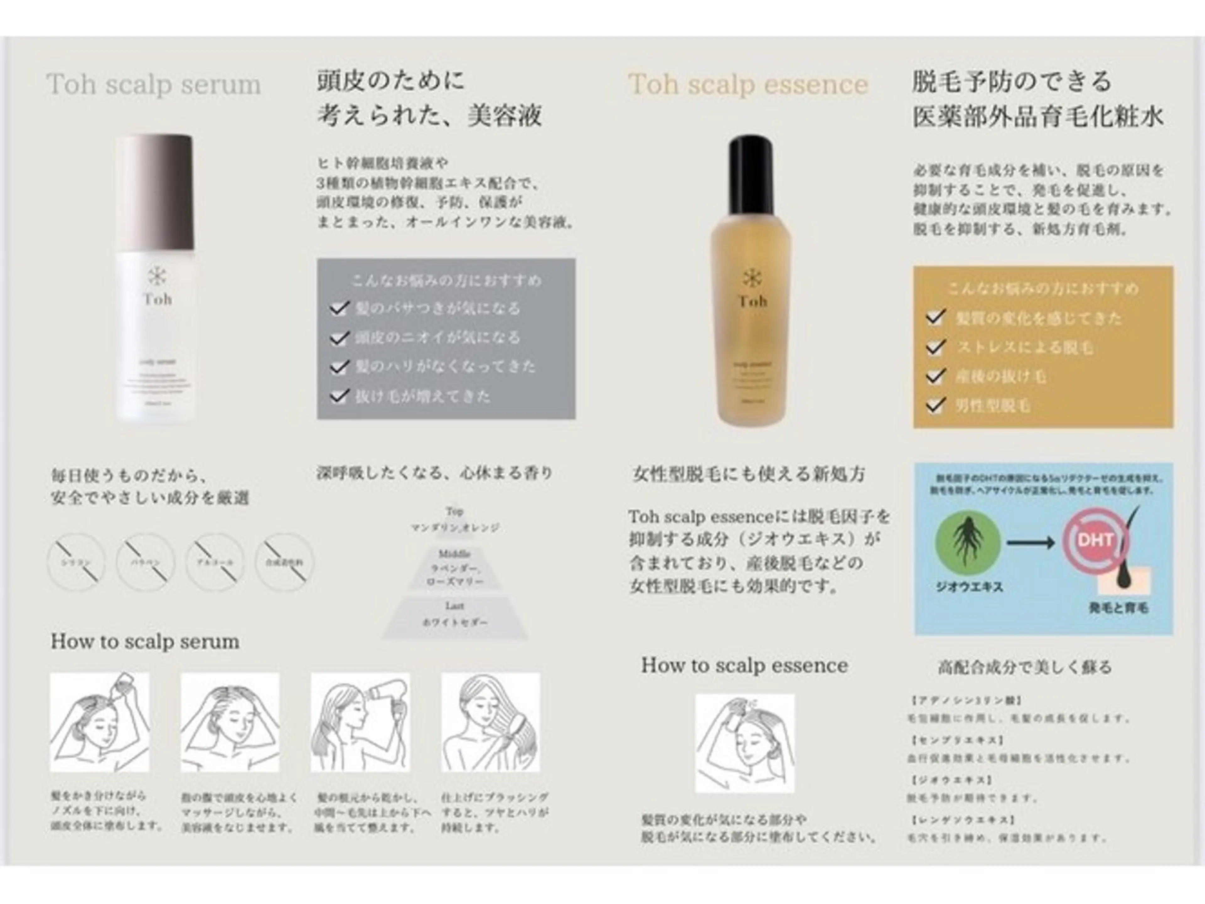 ショート カラー メンズ キッズ ぷる艶カラー🌈 艶髪矯正✨遠藤龍雅のヘアスタイル