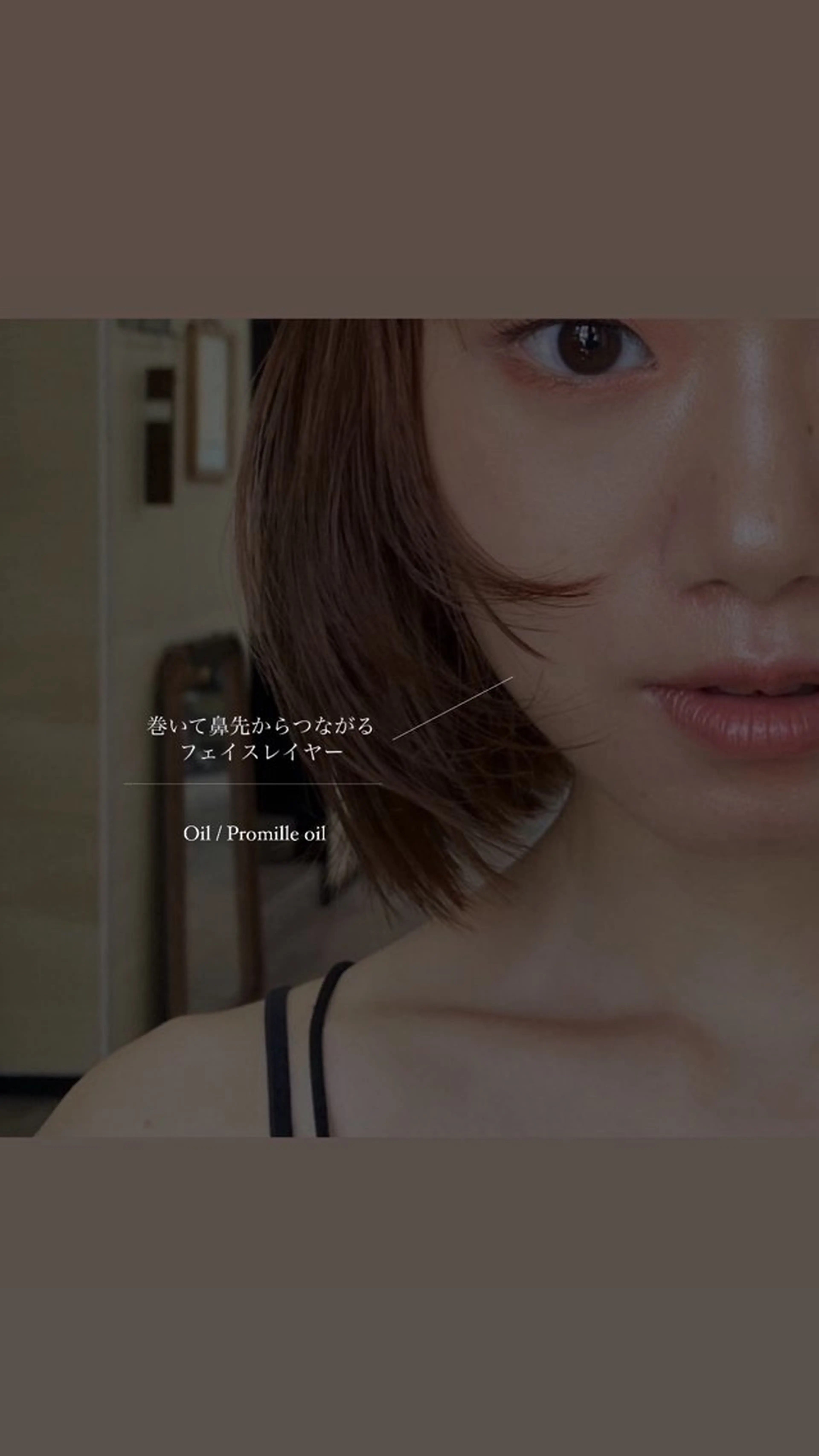 ショート カラー ベージュカラー ブリーチ ケアブリーチ 透明感カラー ダブルカラー カット SALT WATER所属・🫐 𝐌𝐚𝐨 🫐似合わせcutのヘアスタイル