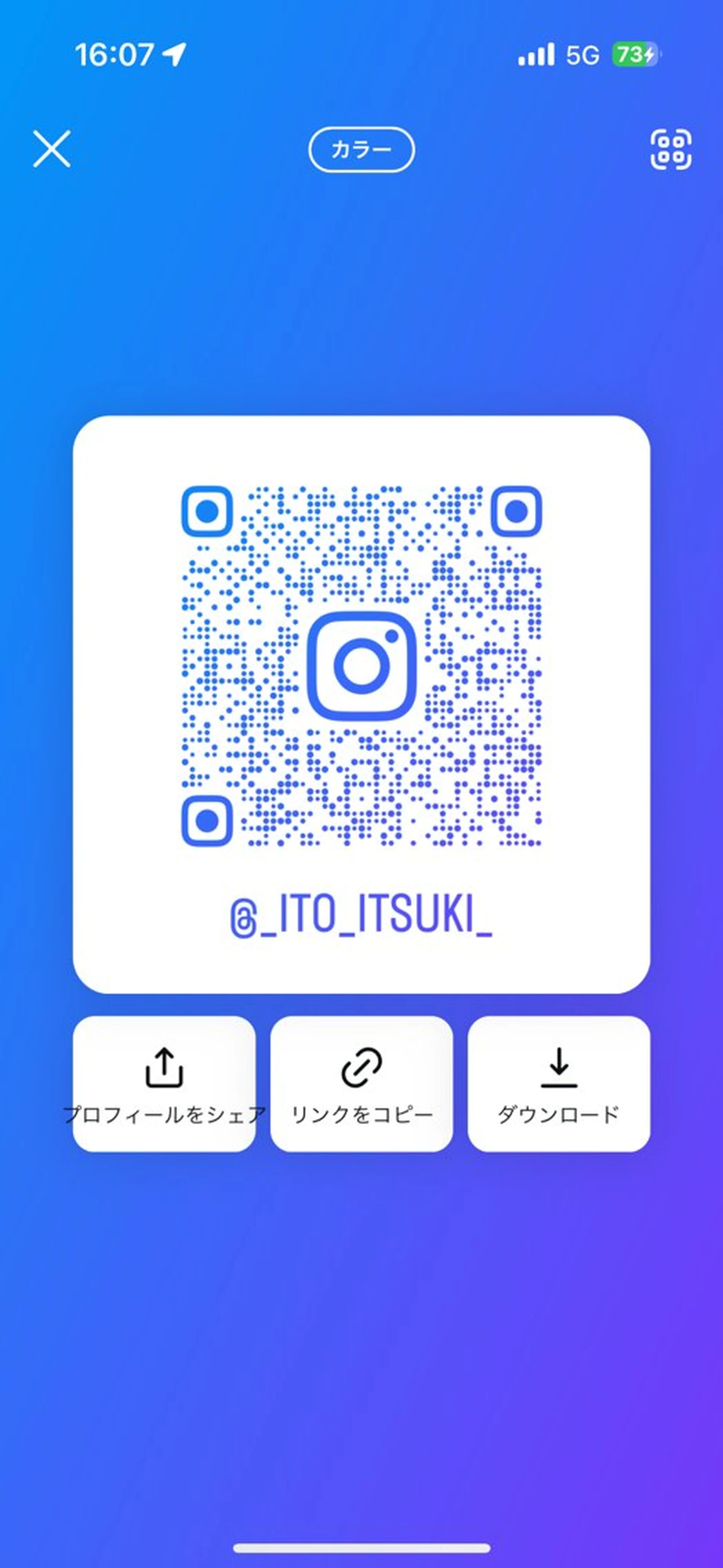 🌀メンズパーマ/ itsuki🌀のヘアスタイル