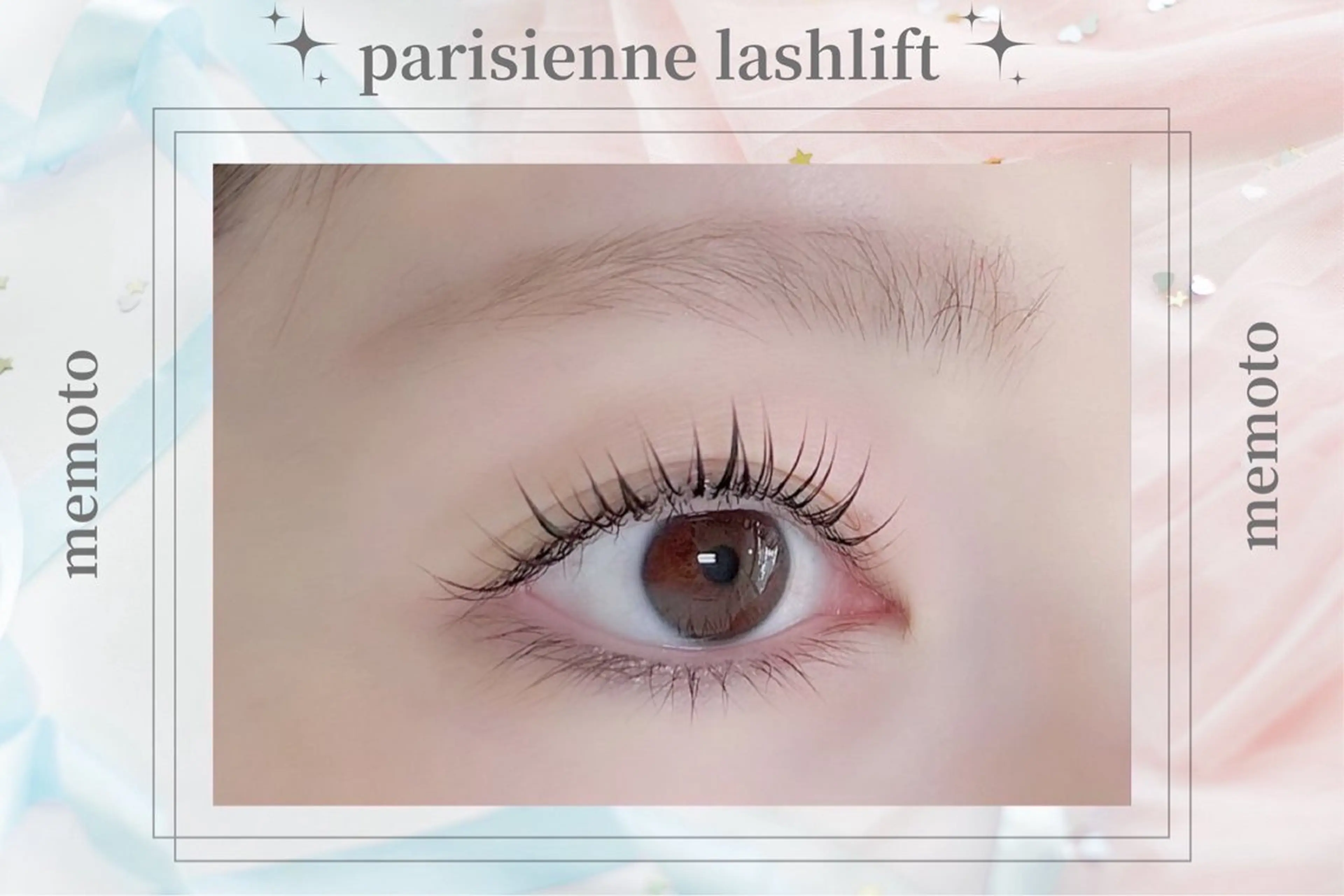 パリジェンヌラッシュリフト👀の写真