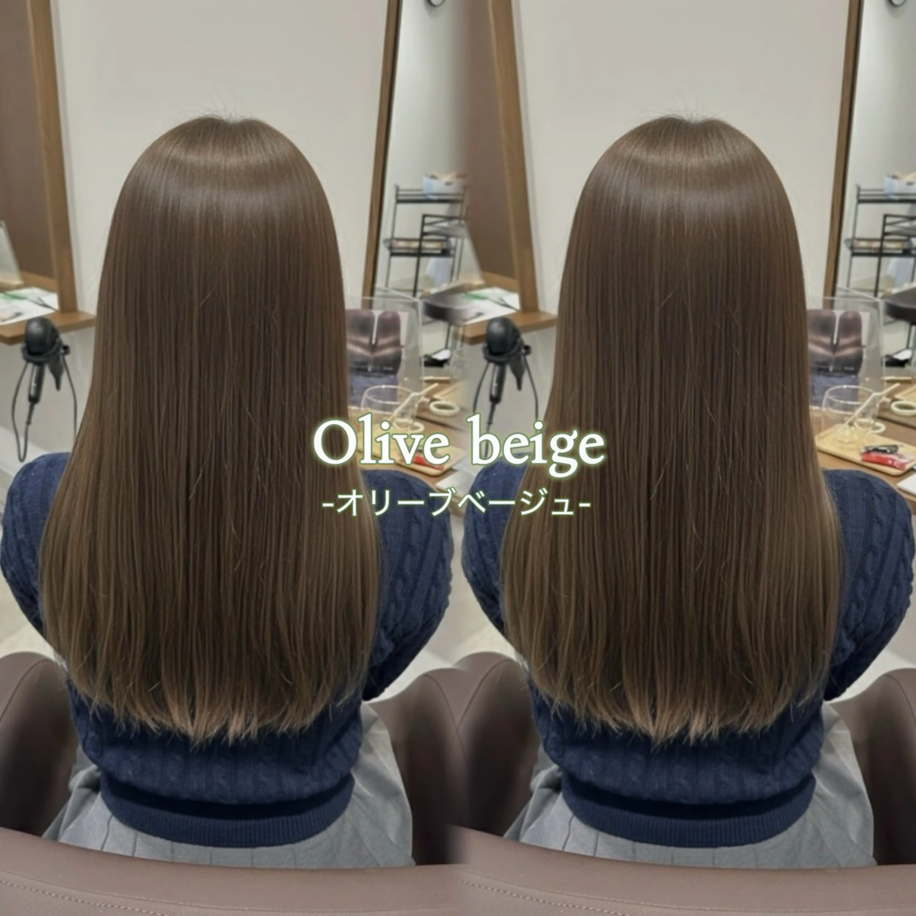 冬にオススメオリーブカラー🫒🩶の写真