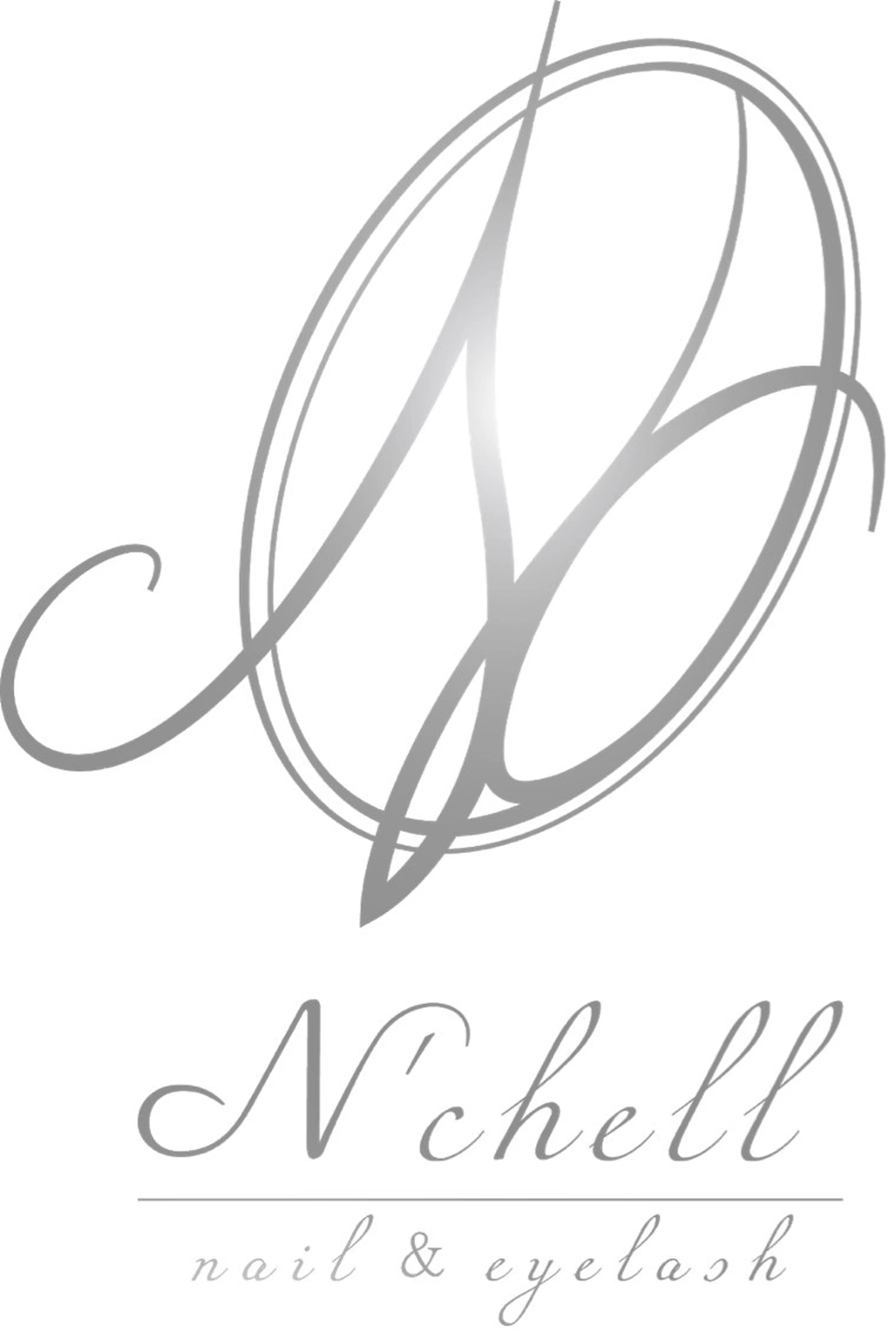 ネイル オフのみ(ネイル) Nailist Sahoのネイルデザイン