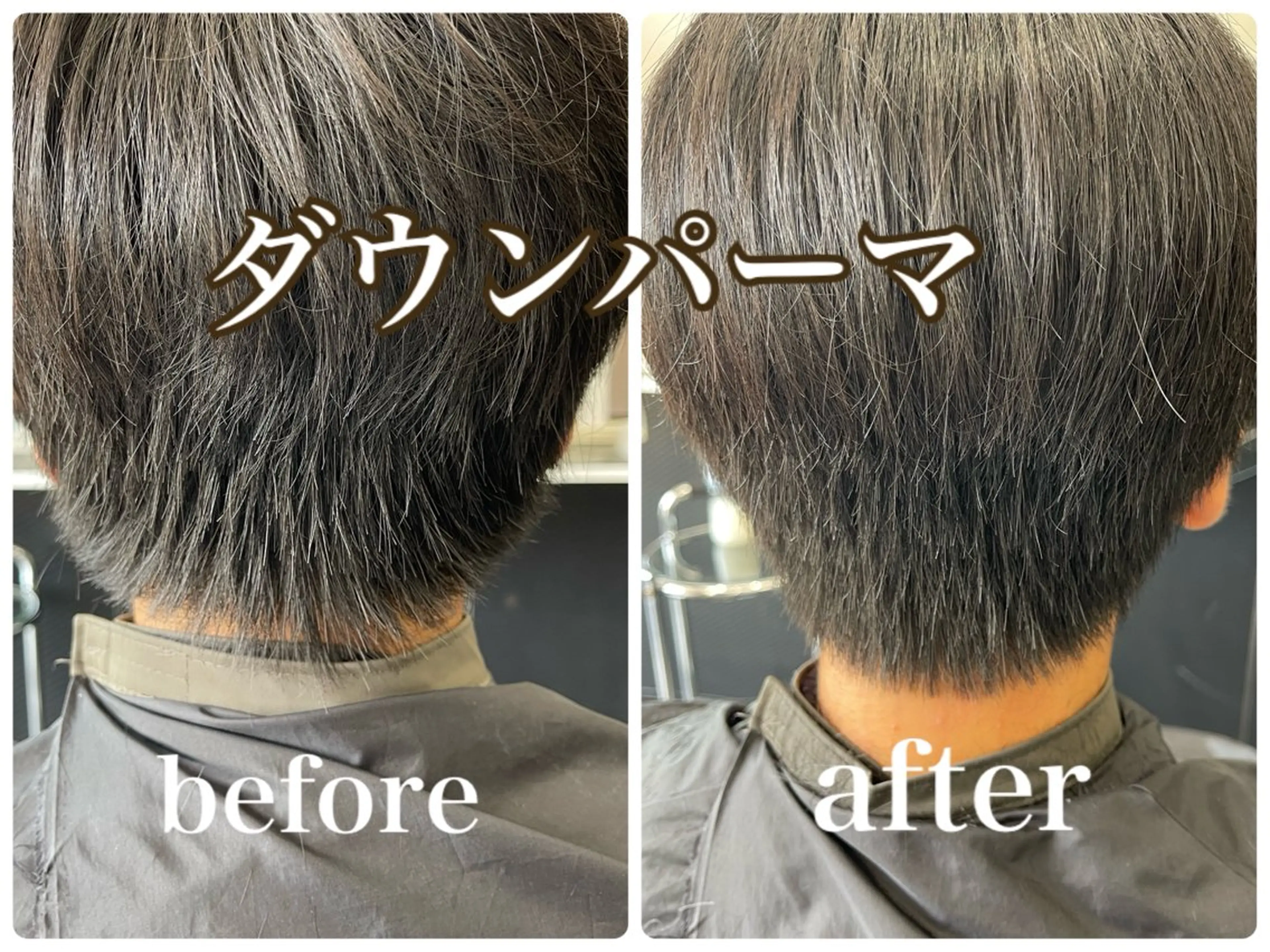 ミディアム パーマ メンズ くせ毛 カット 縮毛矯正 トリートメント beautystadium529所属・高橋 裕利のヘアスタイル
