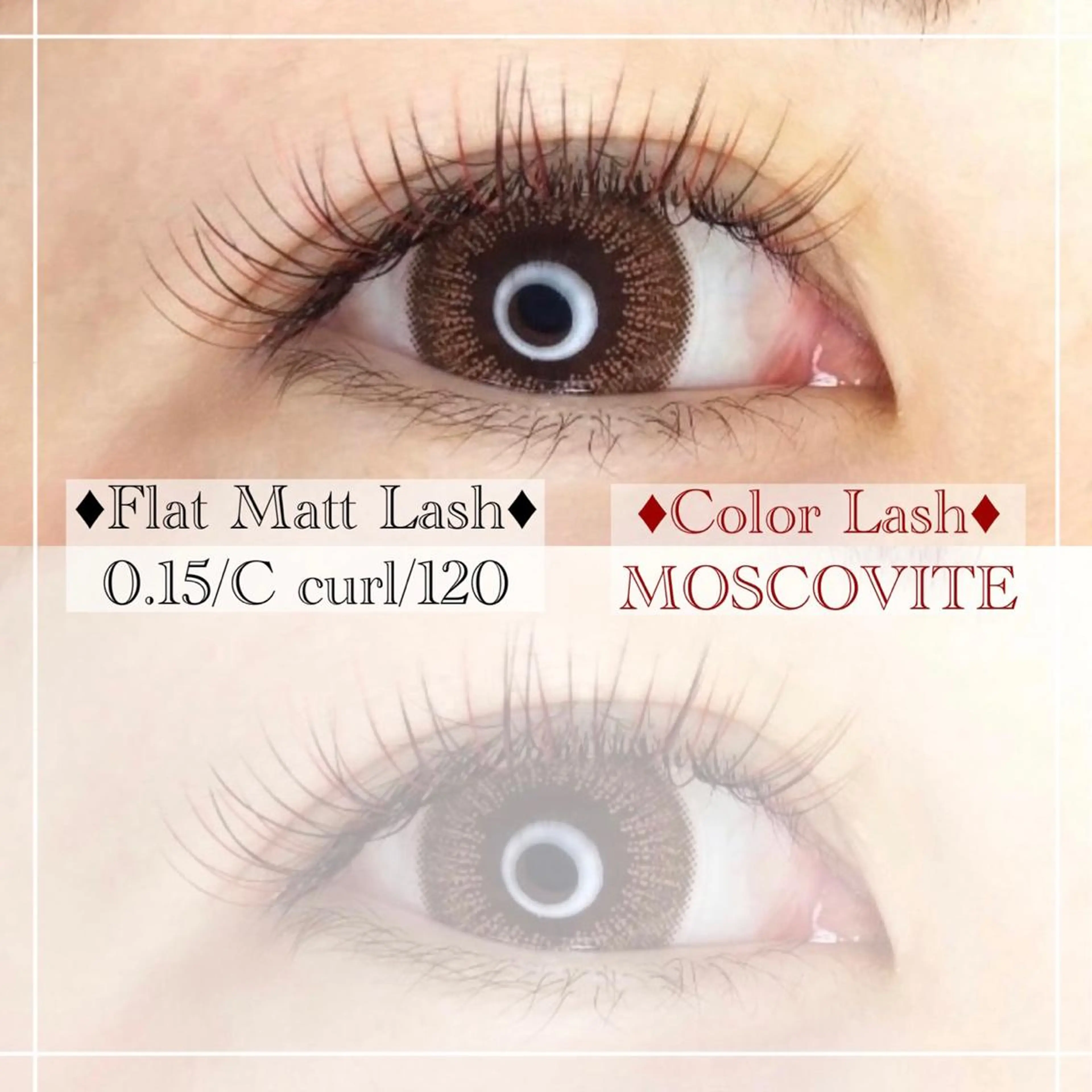 マツエク・マツパ マツエク Liebe Lash 𝐀𝐢💎のマツエク・マツパデザイン