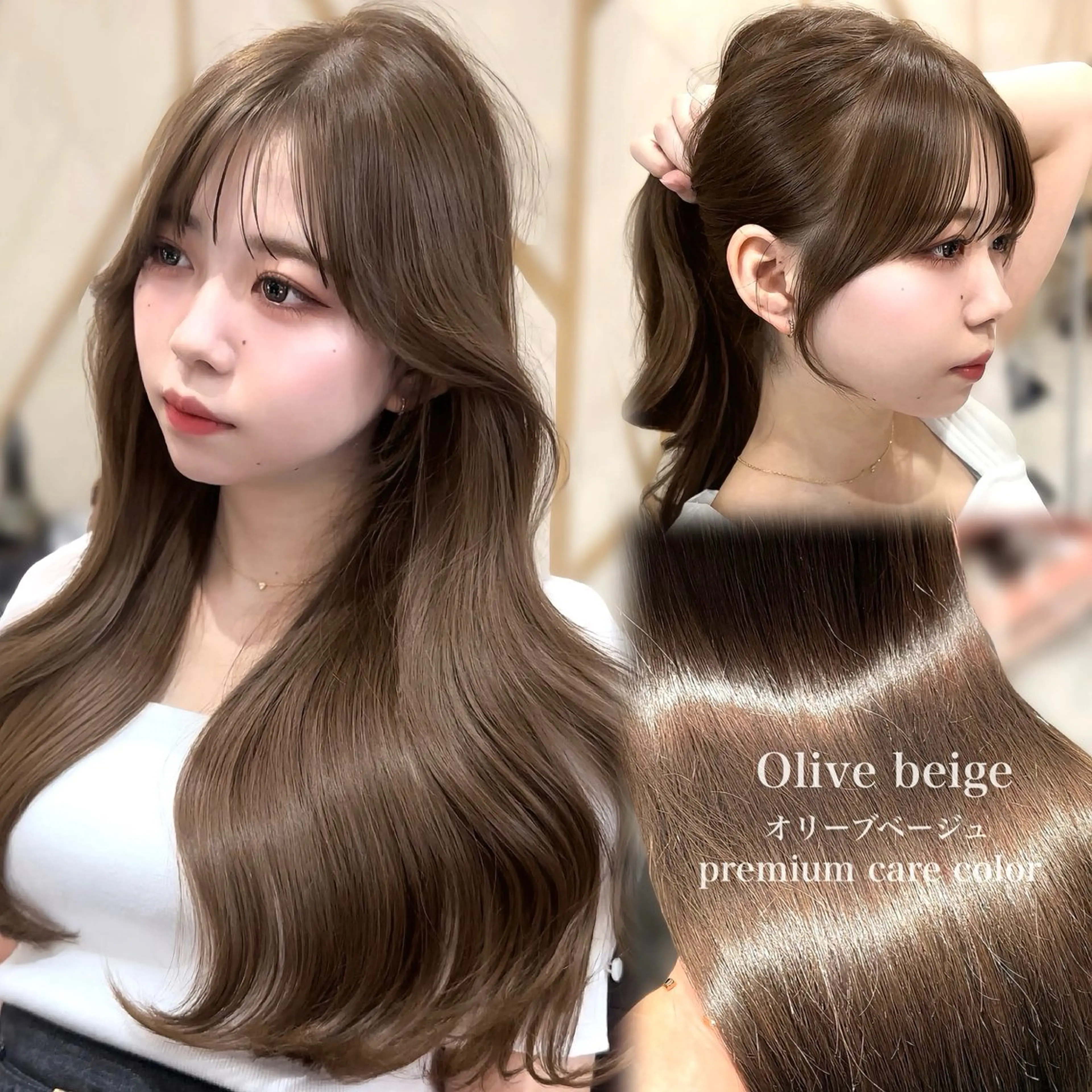 セミロング カラー カット ヘアカラー トリートメント 🇰🇷韓国風くびれ ヘア🇰🇷中村優大のヘアスタイル