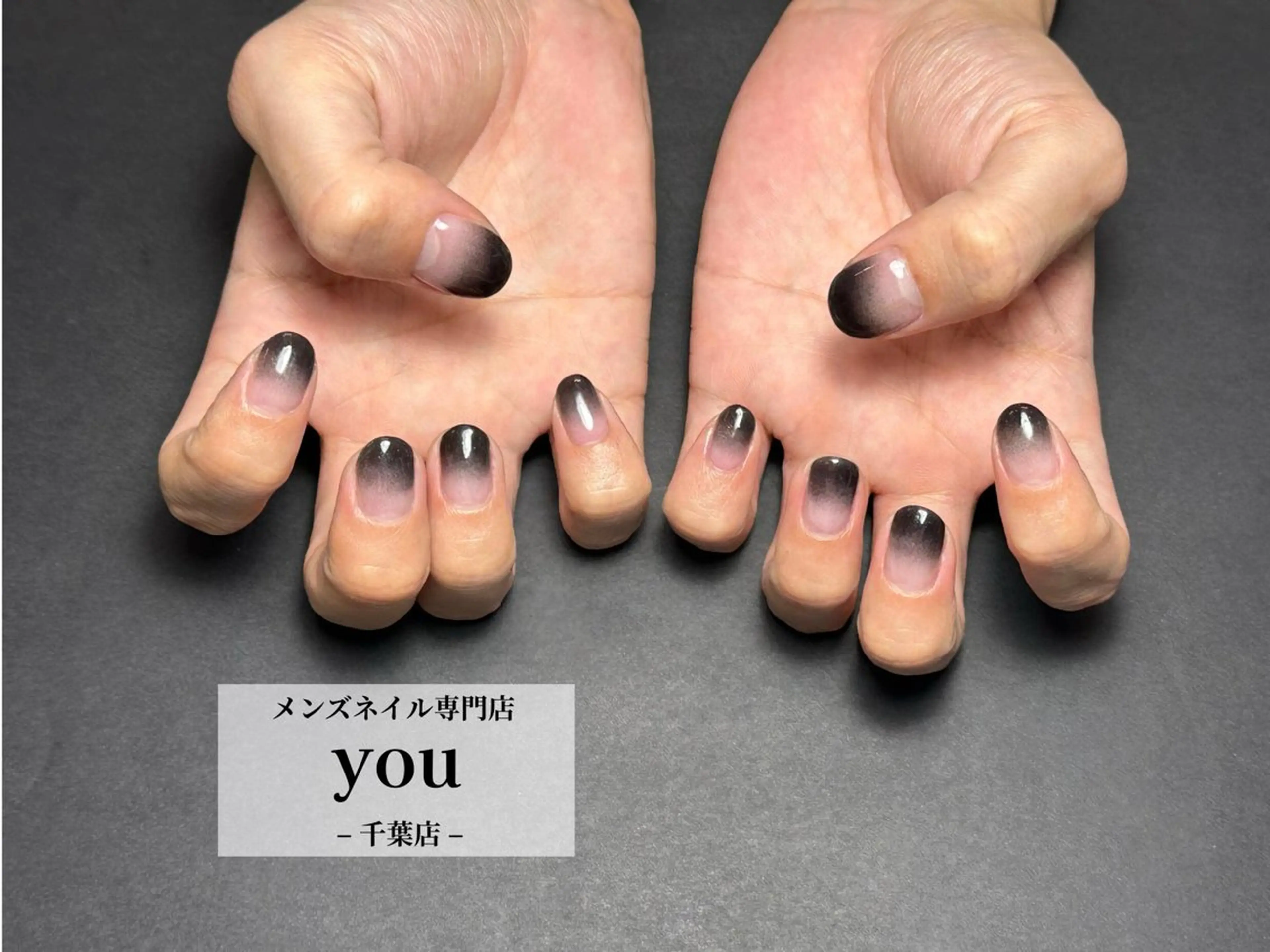 ネイル ハンドネイル メンズネイル専門店 you 千葉店所属・メンズネイル専門店 you 千葉店のネイルデザイン