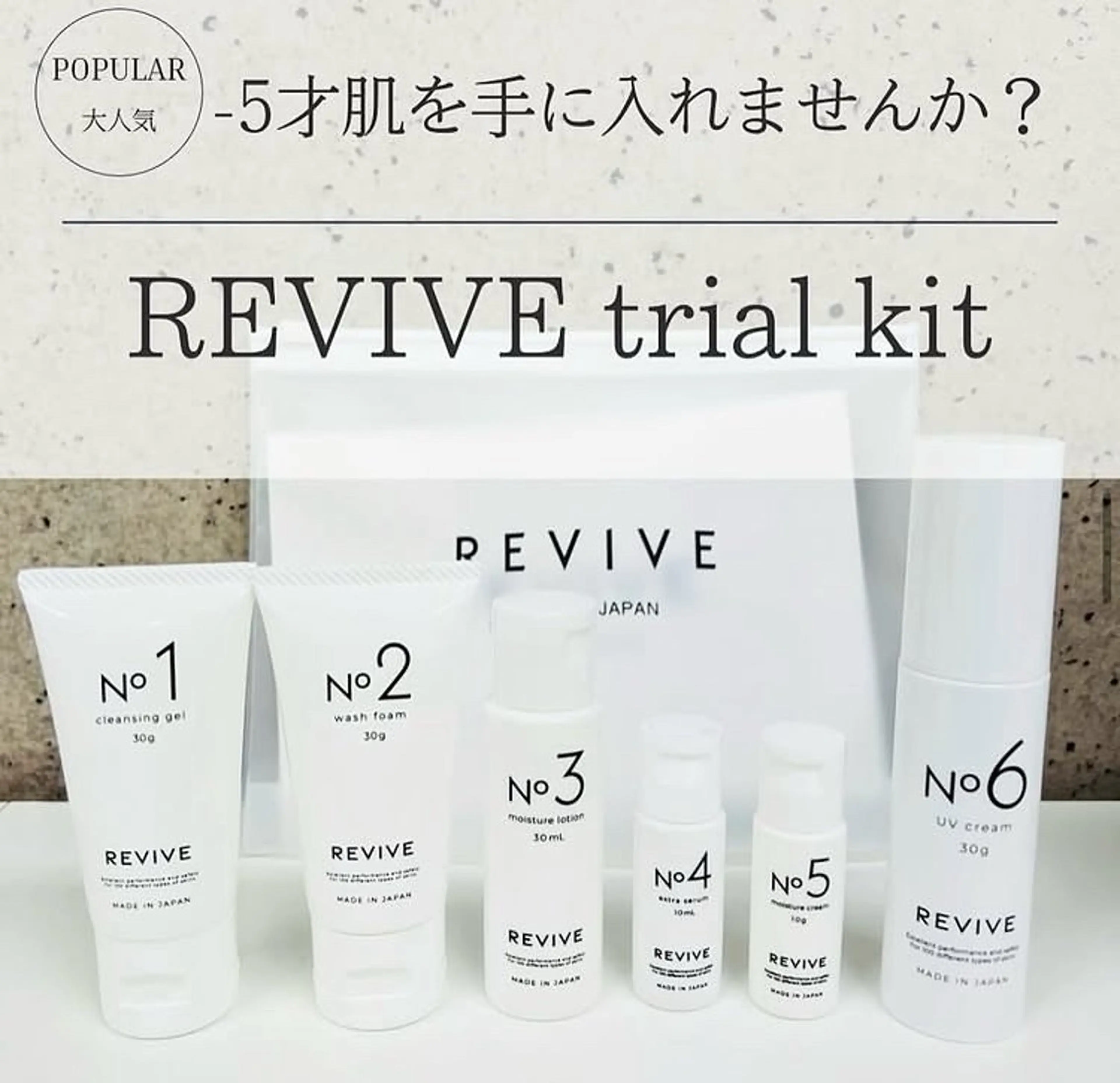 bonuru salonのエステ・リラクイメージ