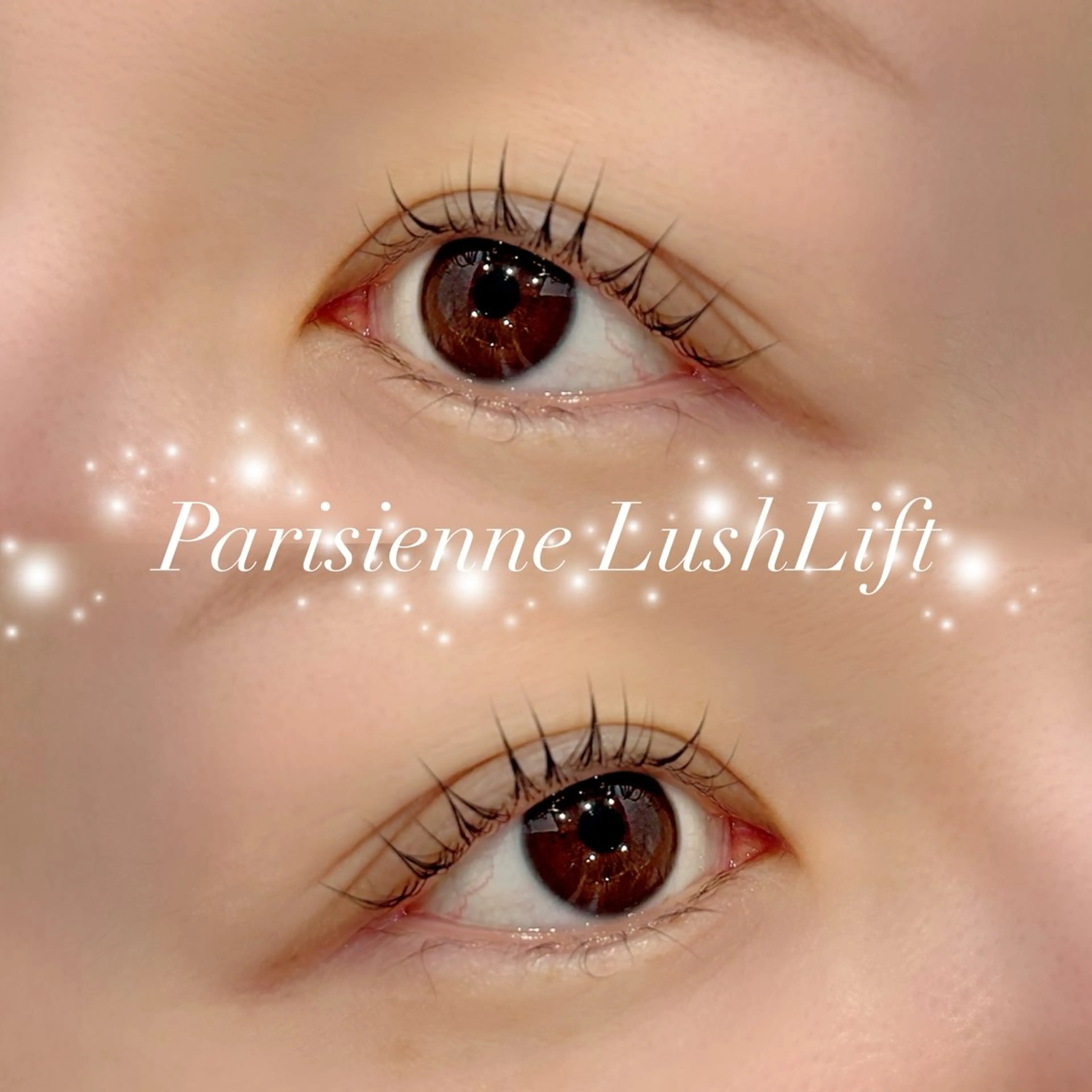 🌻【初回限定】まつ毛パーマ/パリジェンヌ/メーテル♥コーティング付き♥の写真