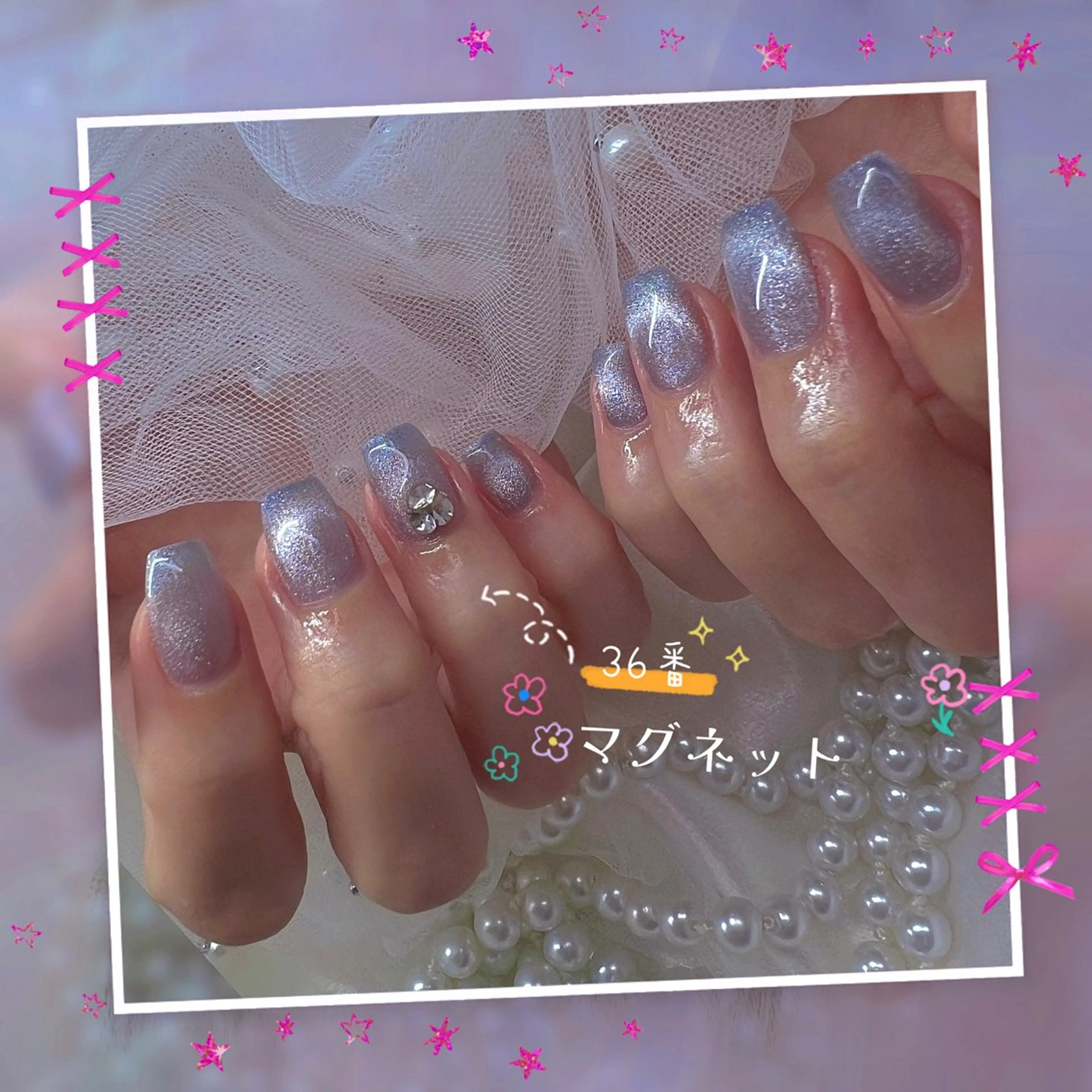 ネイル チークネイル フレンチネイル ガーリー グラデーション マグネットネイル Chill Nailsalonのネイルデザイン