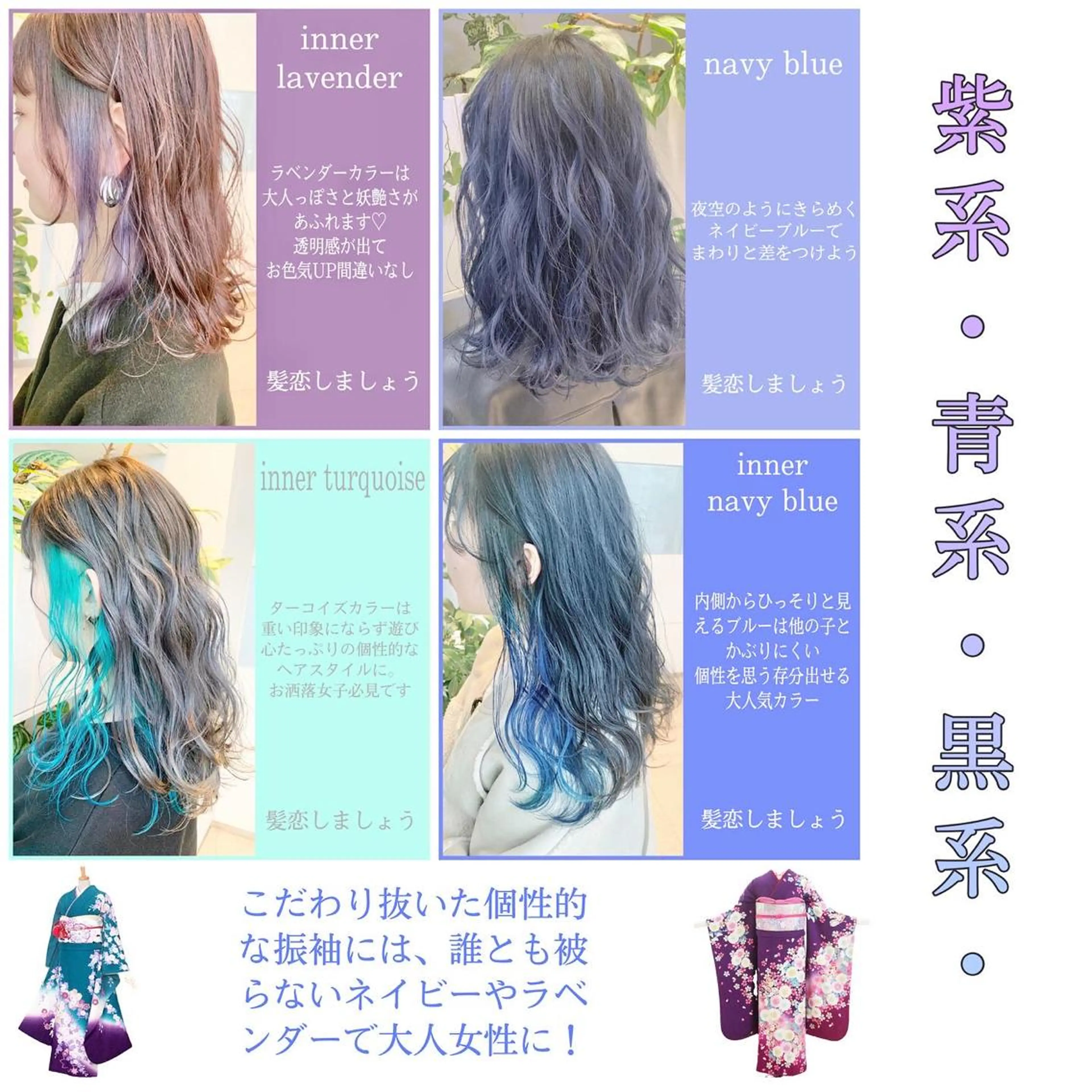 ミディアム ヘアカラー トリートメント 完全個室サロン💐 代表取締役💐梶谷のヘアスタイル