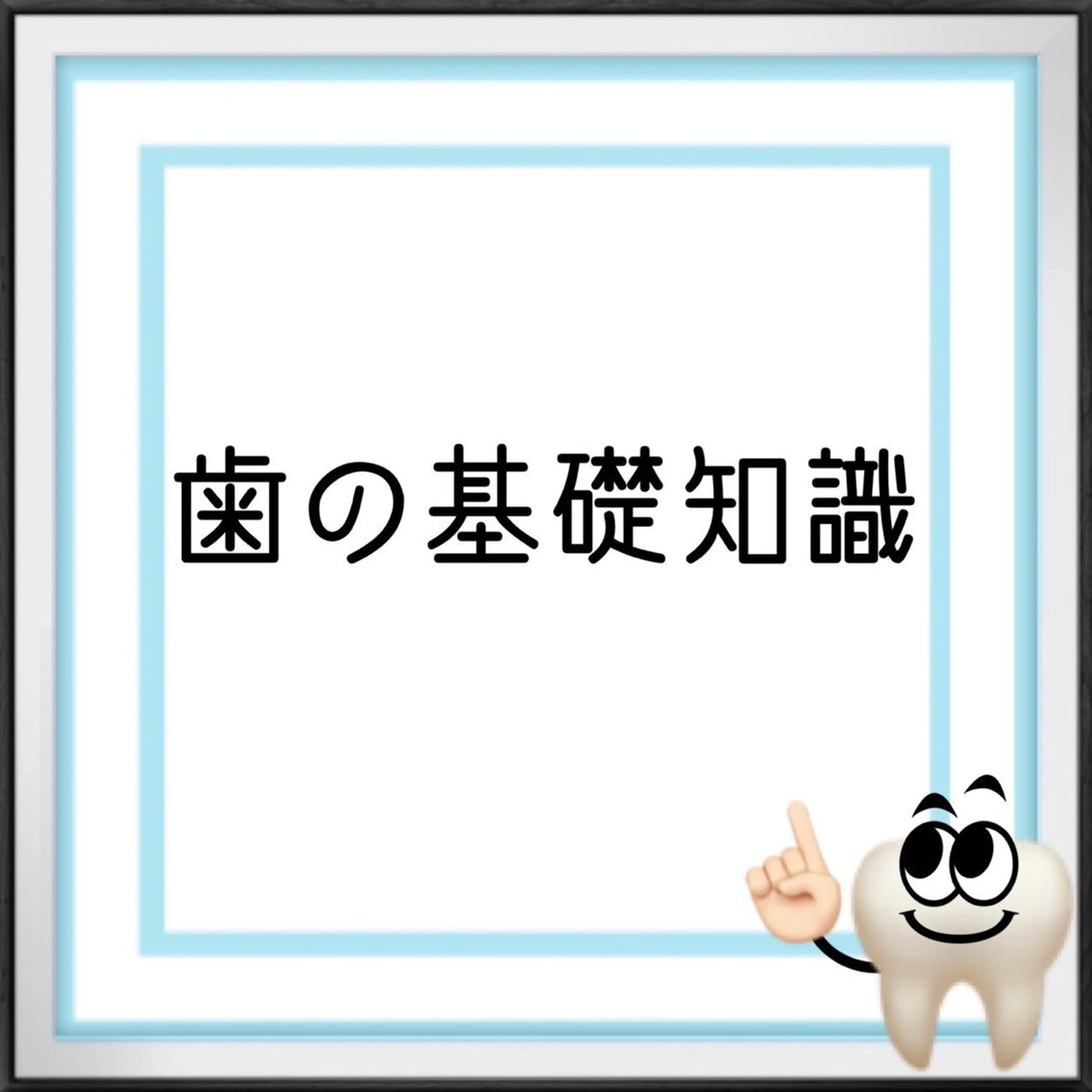 ライトビューティー 池袋店のエステ・リラクイメージ