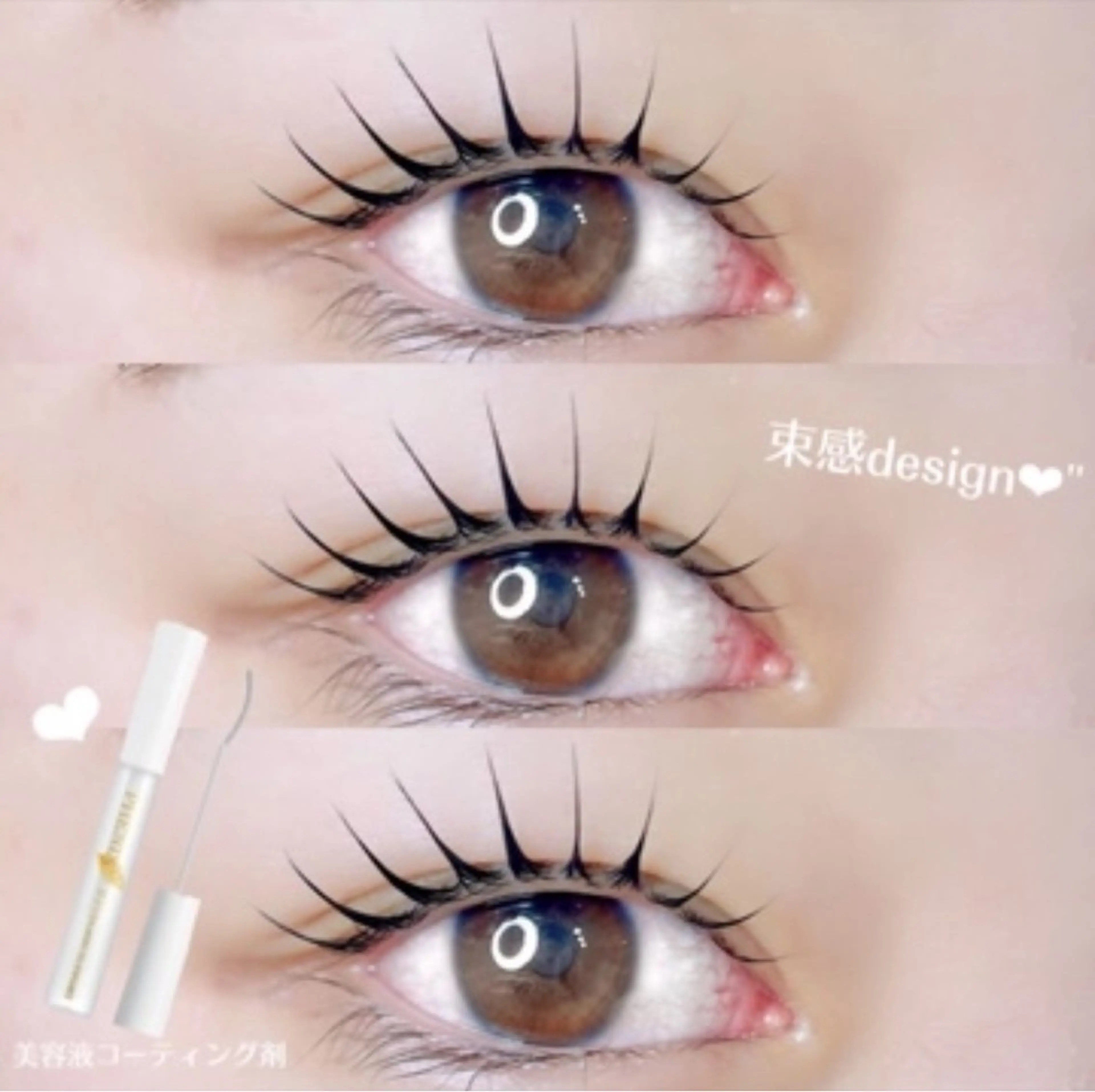 マツエク・マツパ Yuueye鹿児島店所属・Yuueye鹿児島店 shioneのマツエク・マツパデザイン