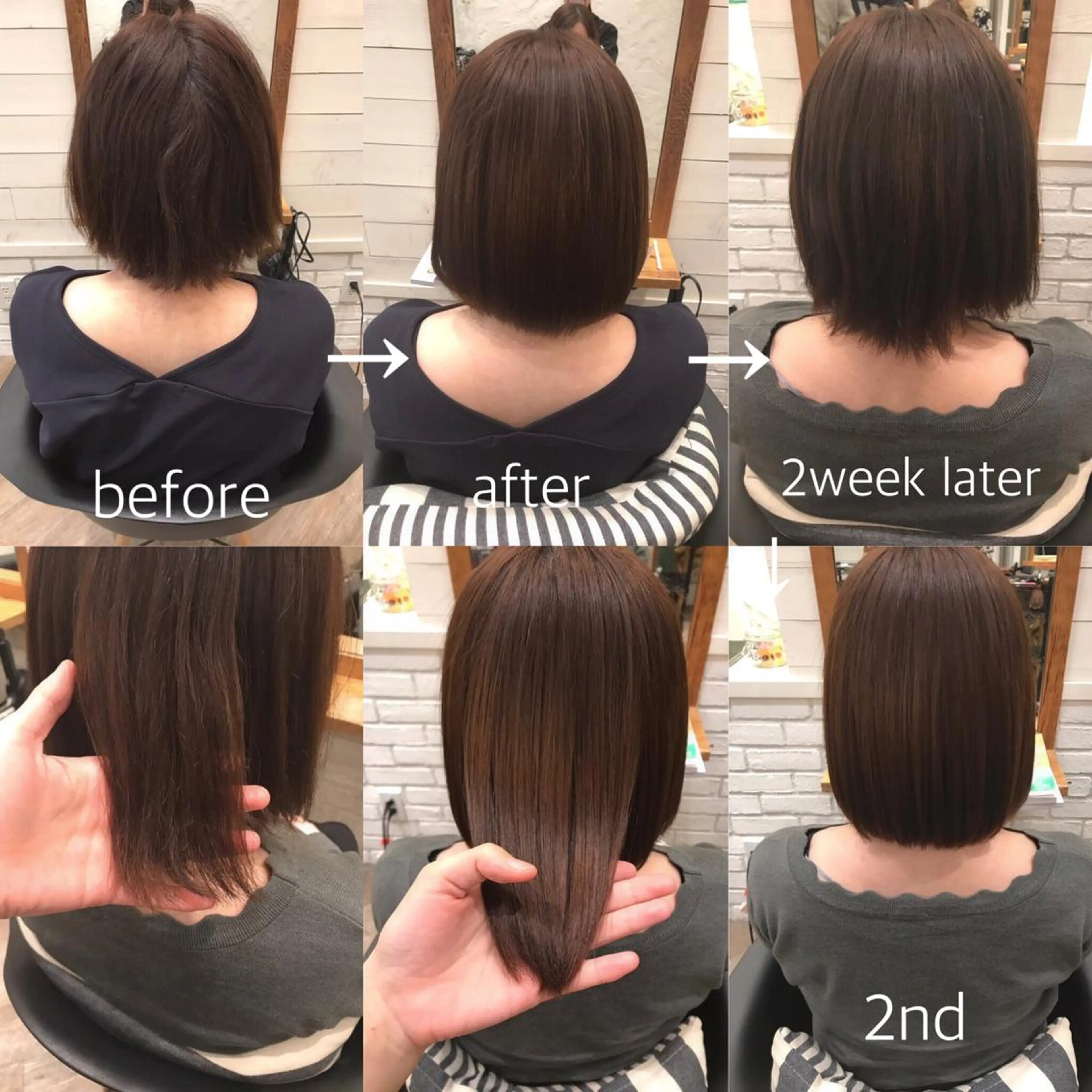 ミディアム トリートメント ⭐️ アユミ⭐️のヘアスタイル