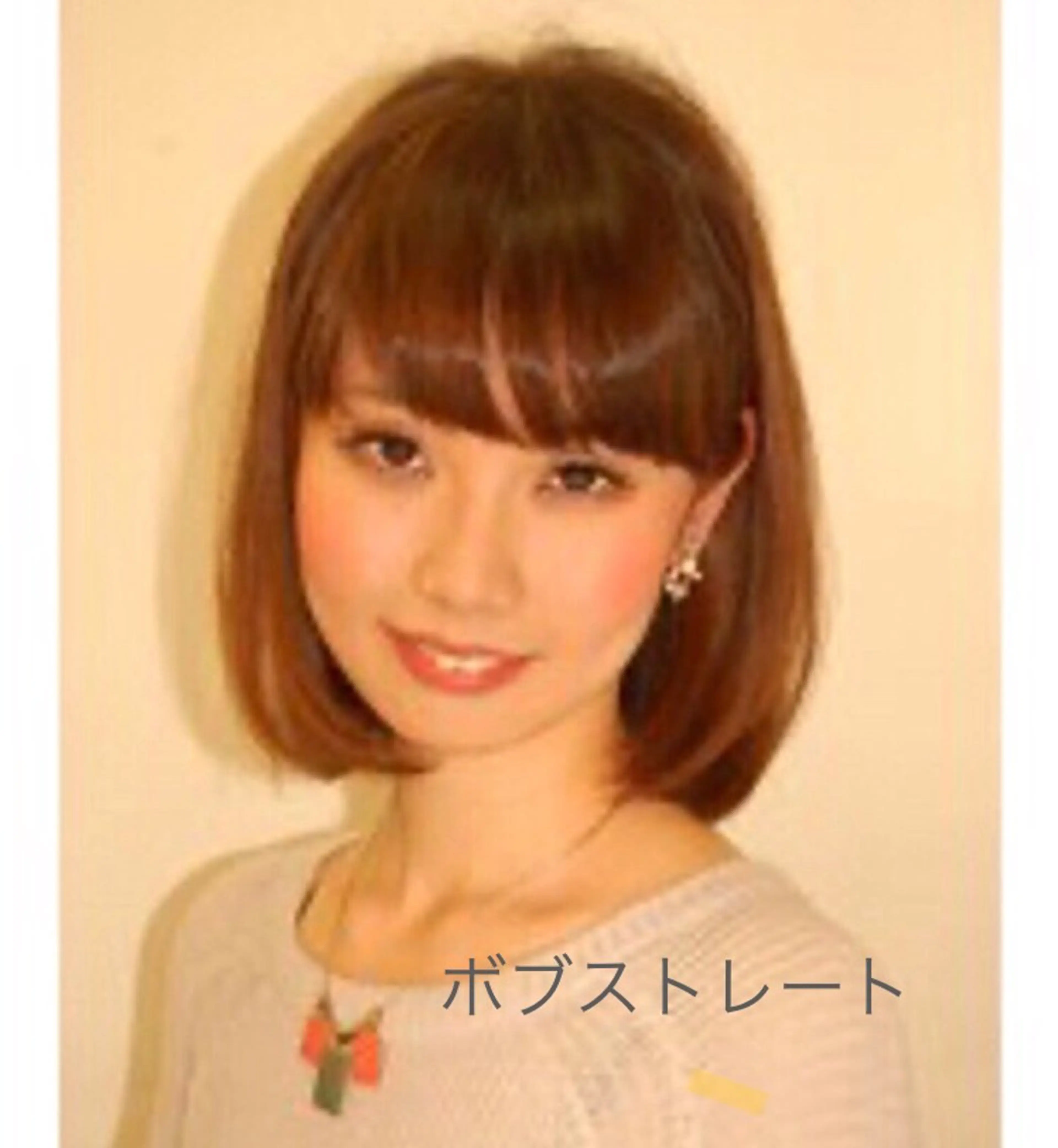 ミディアム カラー ボブ ビュート925所属・水野 朝之のヘアスタイル