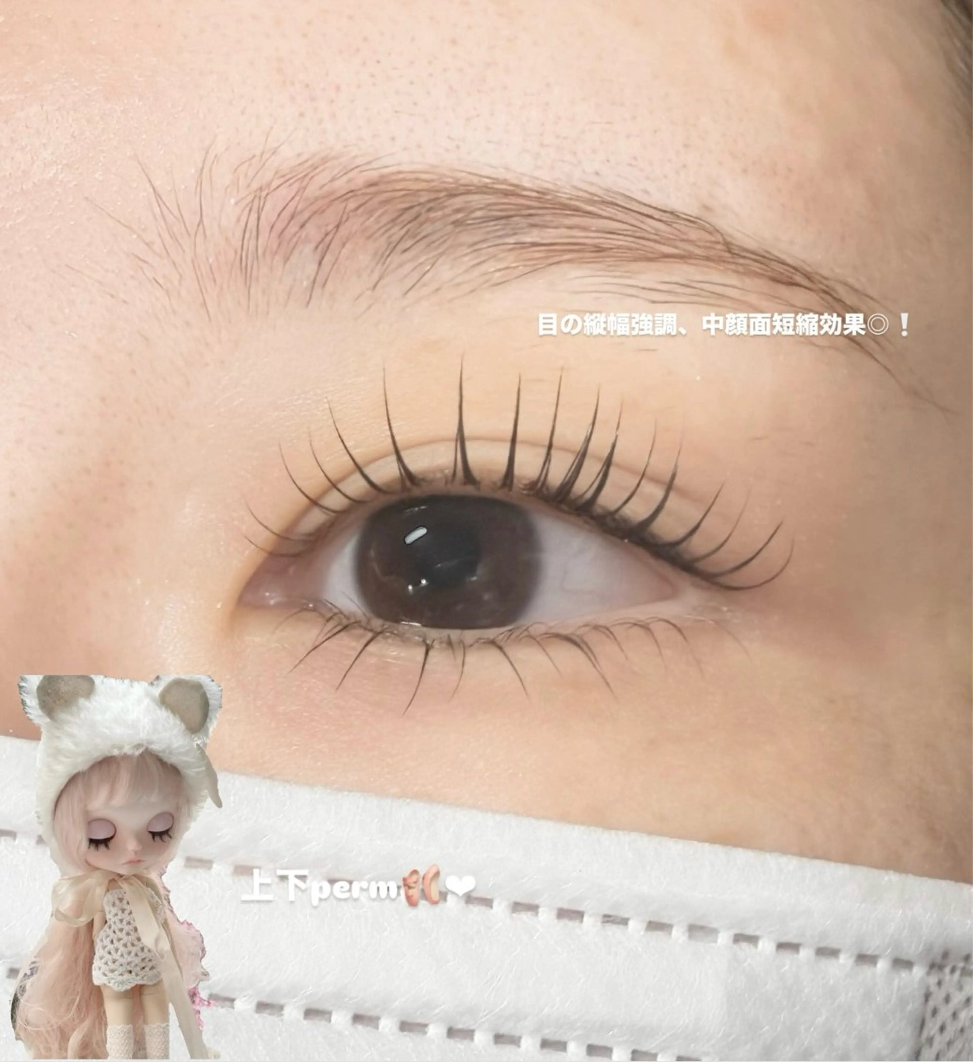 マツエク・マツパ マツパ RocoLush🍯 HINATA౨ৎ⋆ෆのマツエク・マツパデザイン