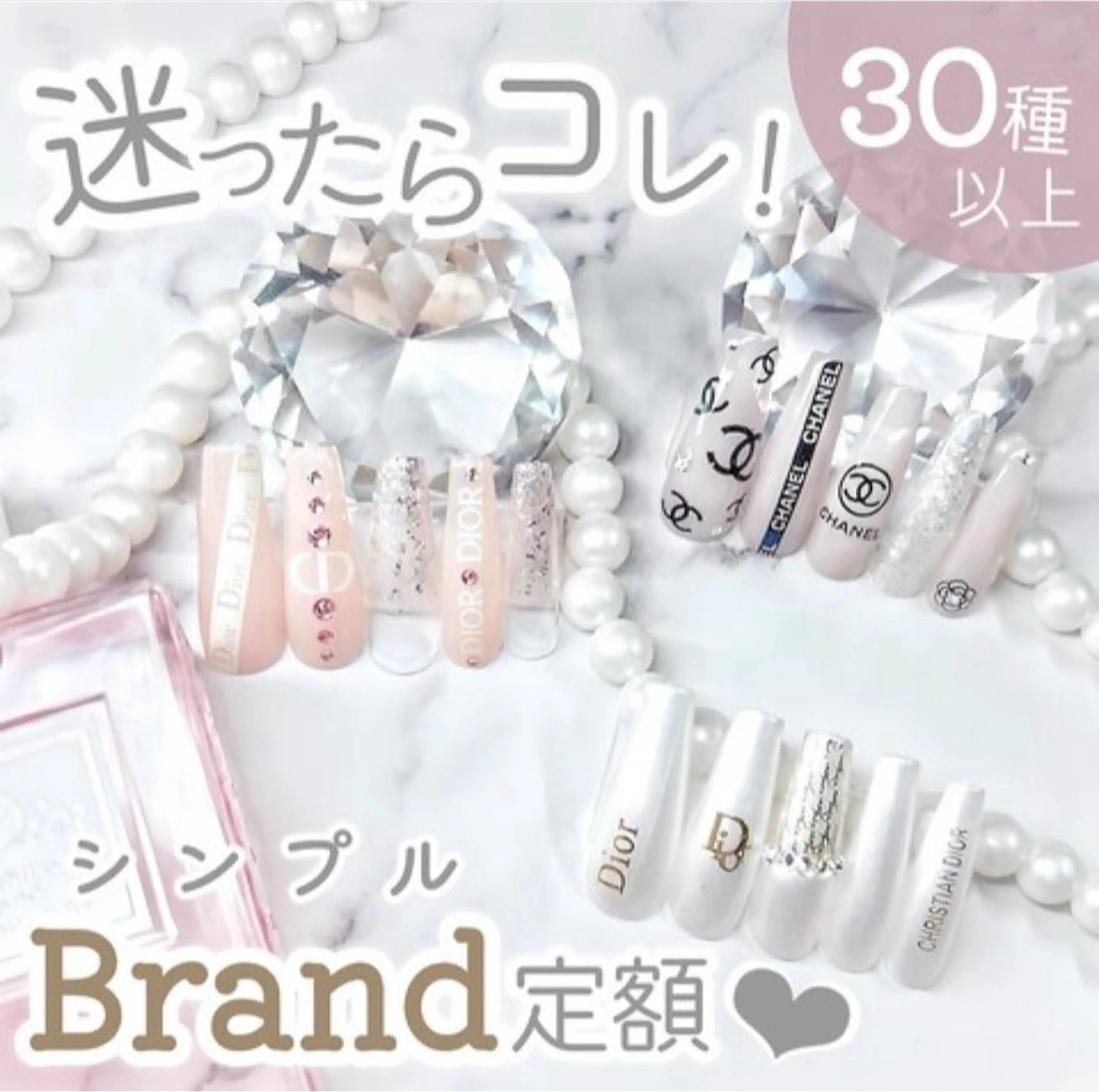 ネイル オーロラネイル 成人式 フットネイル 韓国ネイル ロングネイル ハンドネイル Yudia🦋 azuのネイルデザイン