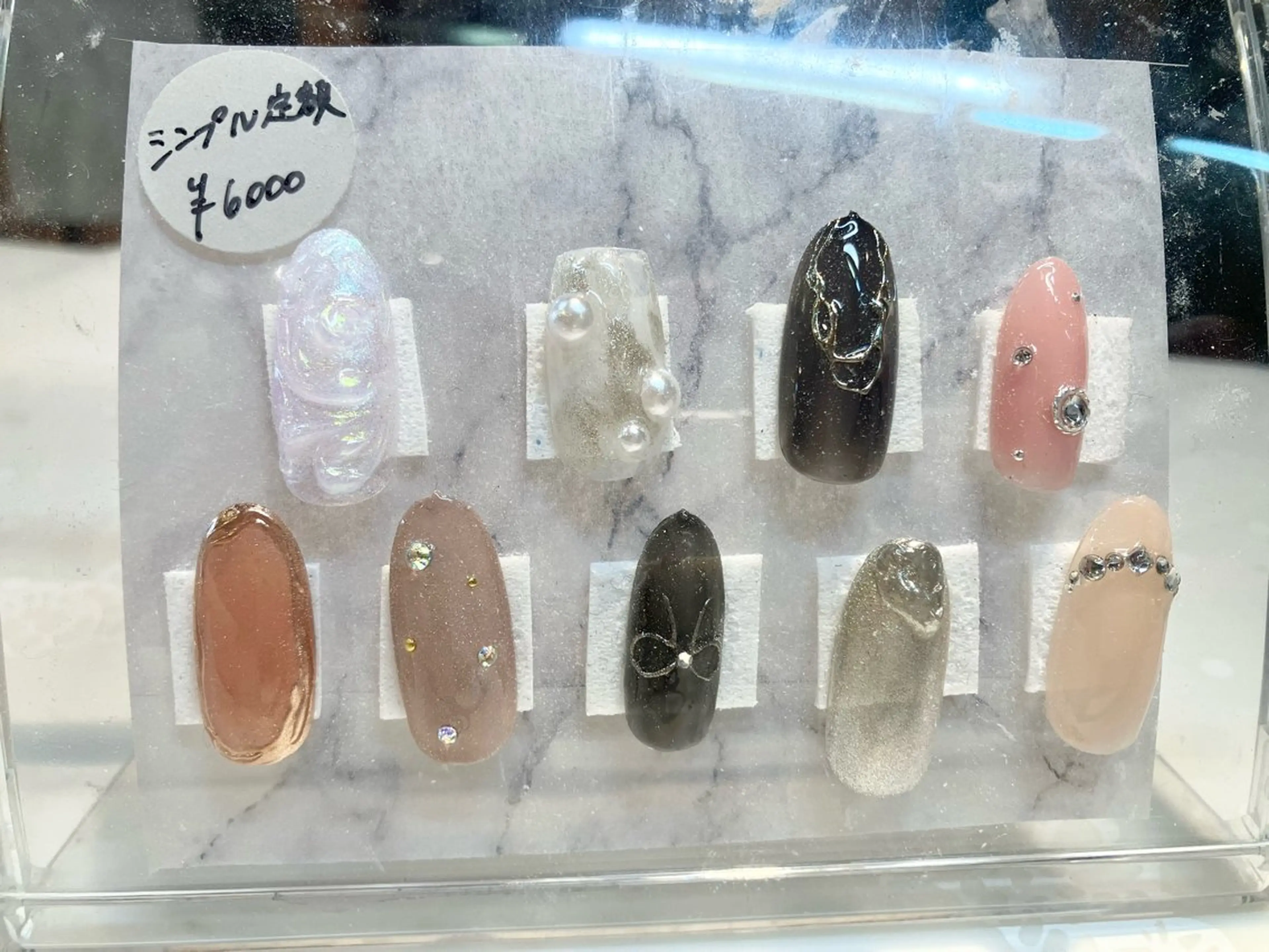 ネイル アートネイル ワンカラーネイル シンプルネイル Rich to 半田店所属・rich to 内田のネイルデザイン