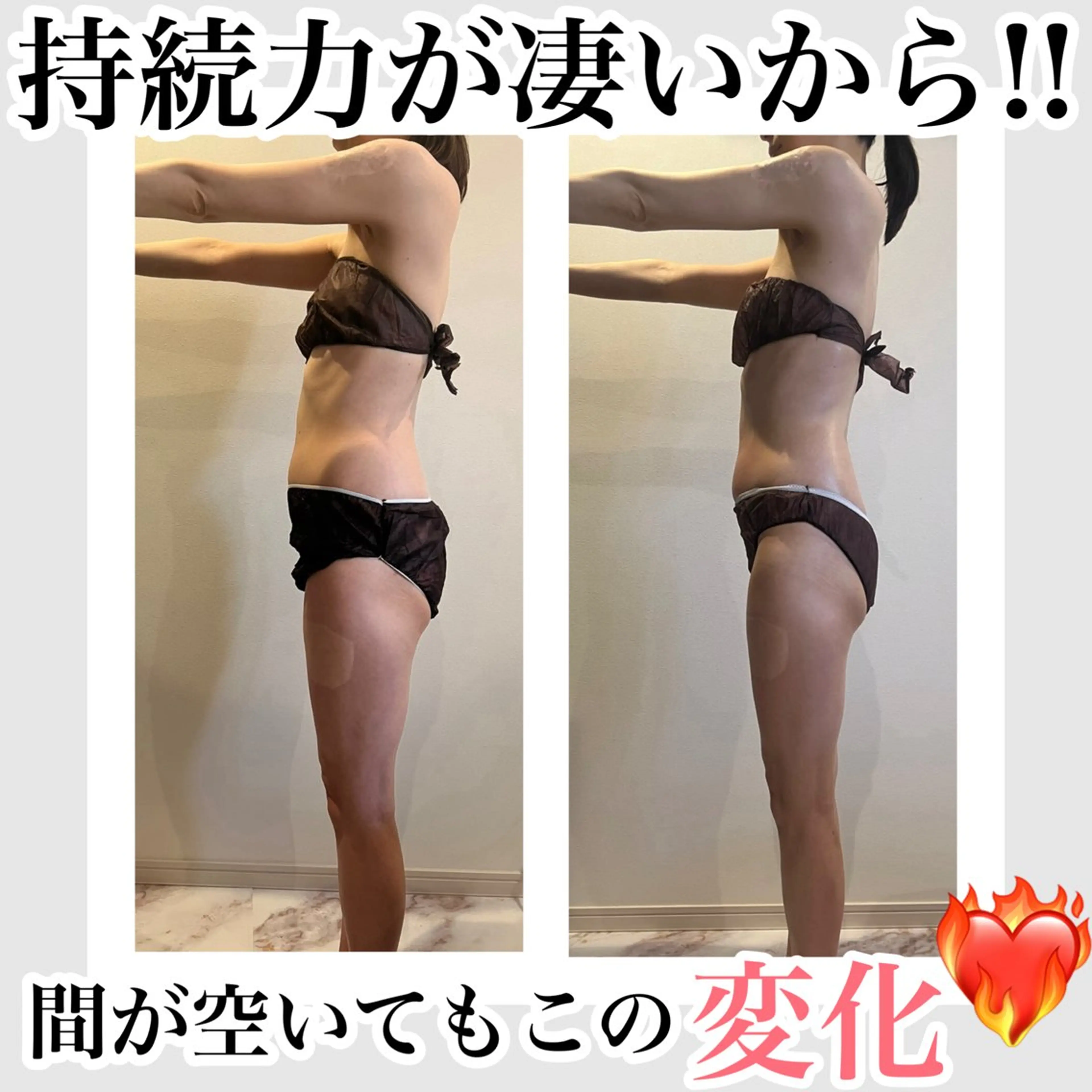 プライベートサロン W.beautyのエステ・リラクイメージ