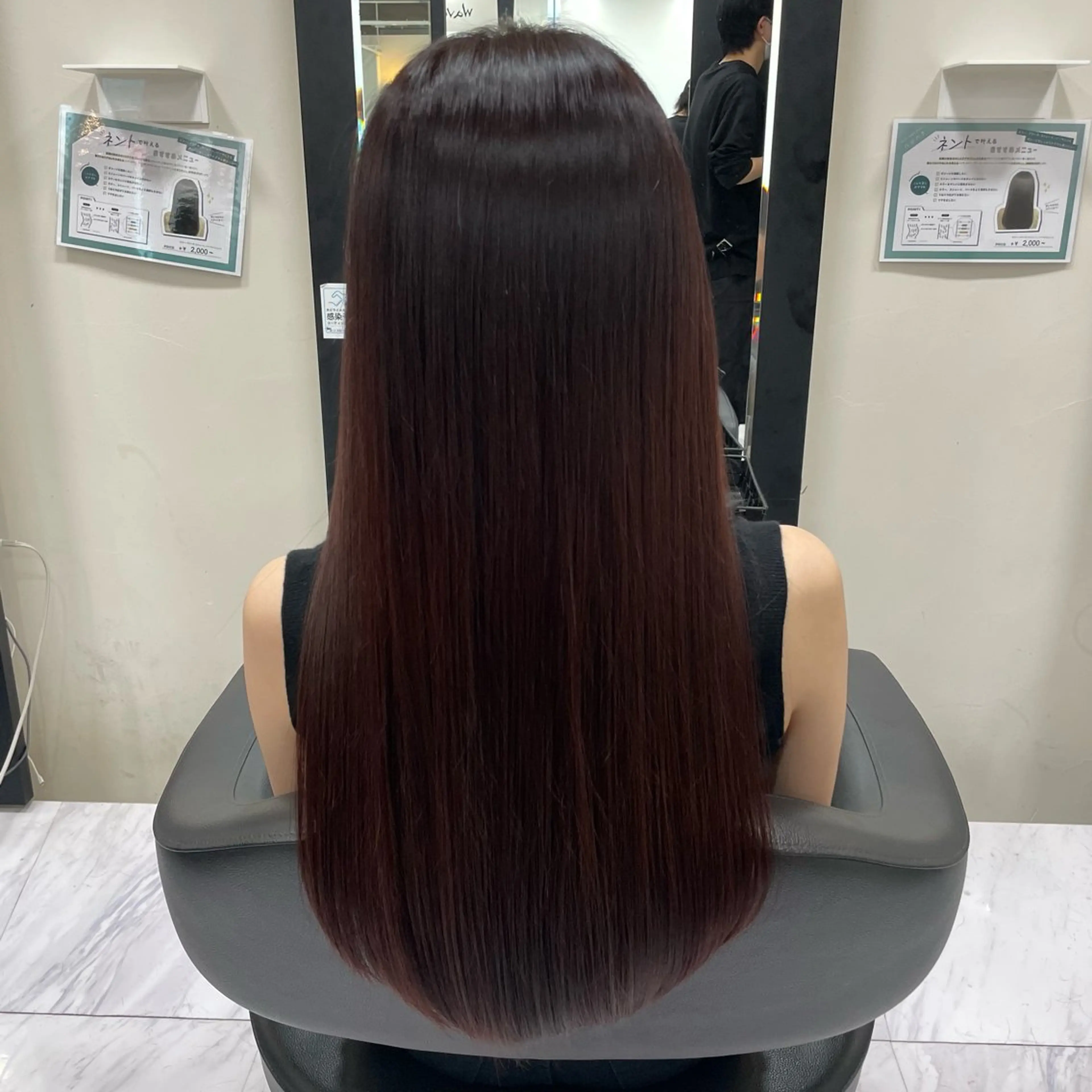 ロング パーマ 縮毛矯正 🌼杉田 胡桃🌼のヘアスタイル