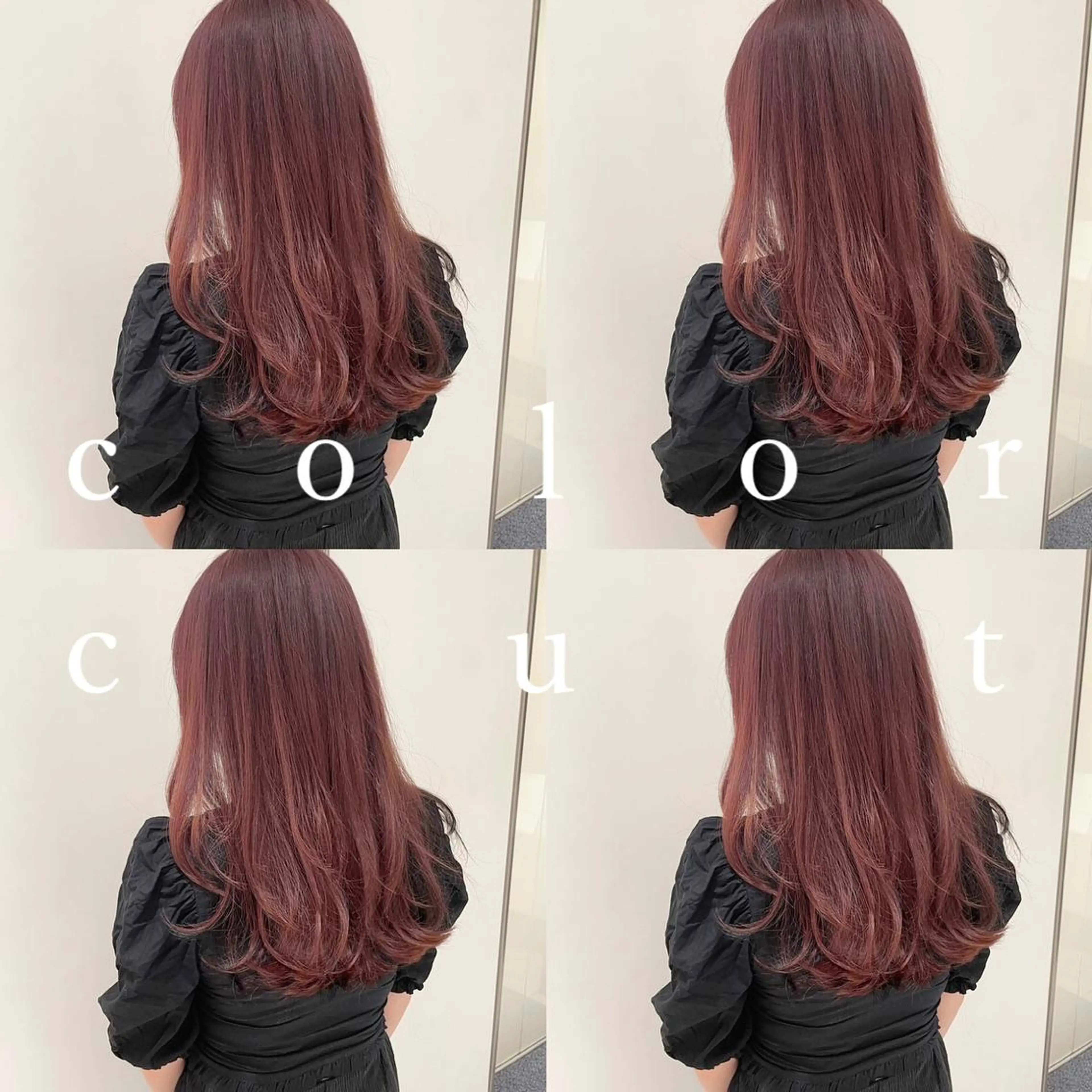 セミロング カラー 垢抜けヘア 韓国ヘア銀座近下菜央のヘアスタイル