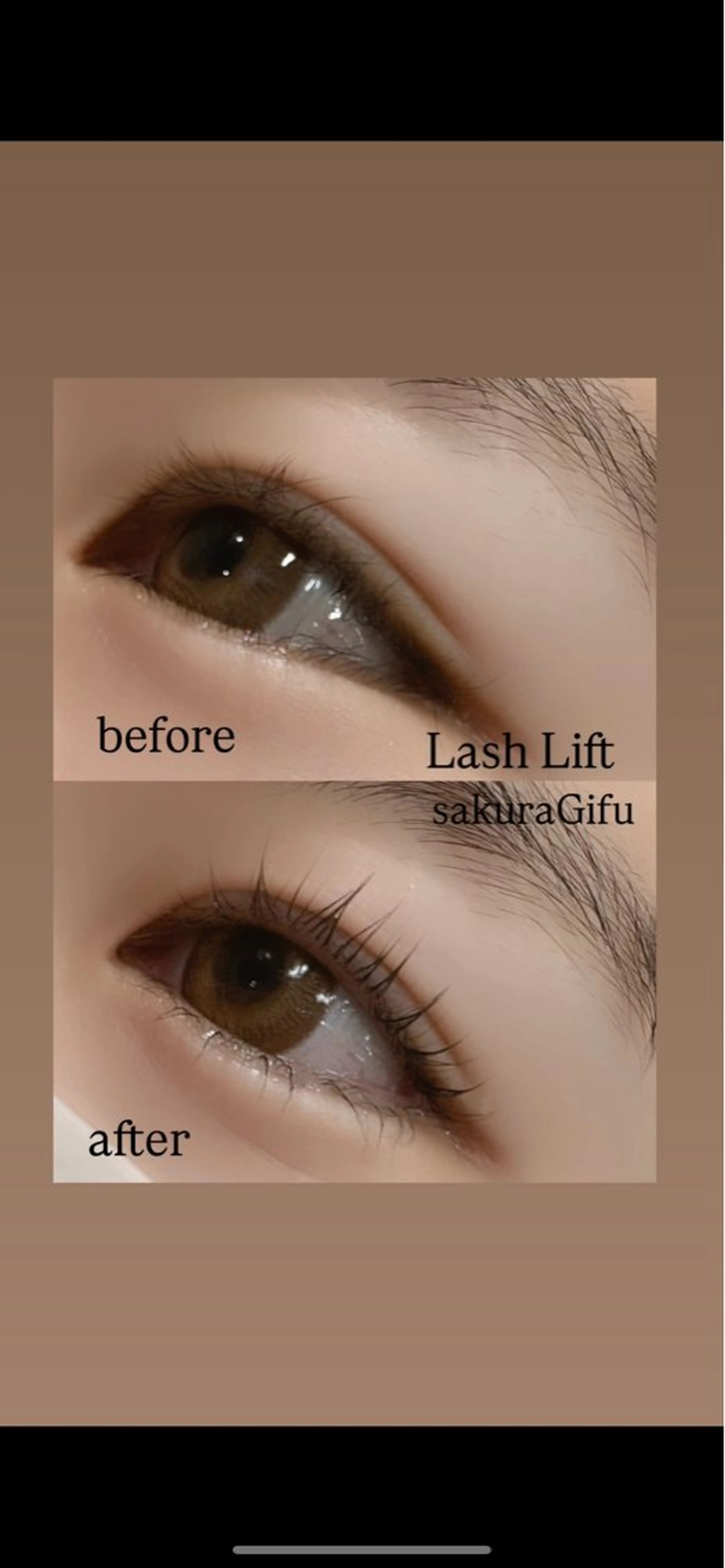 マツエク・マツパ マツパ 浅野 琴羽のマツエク・マツパデザイン