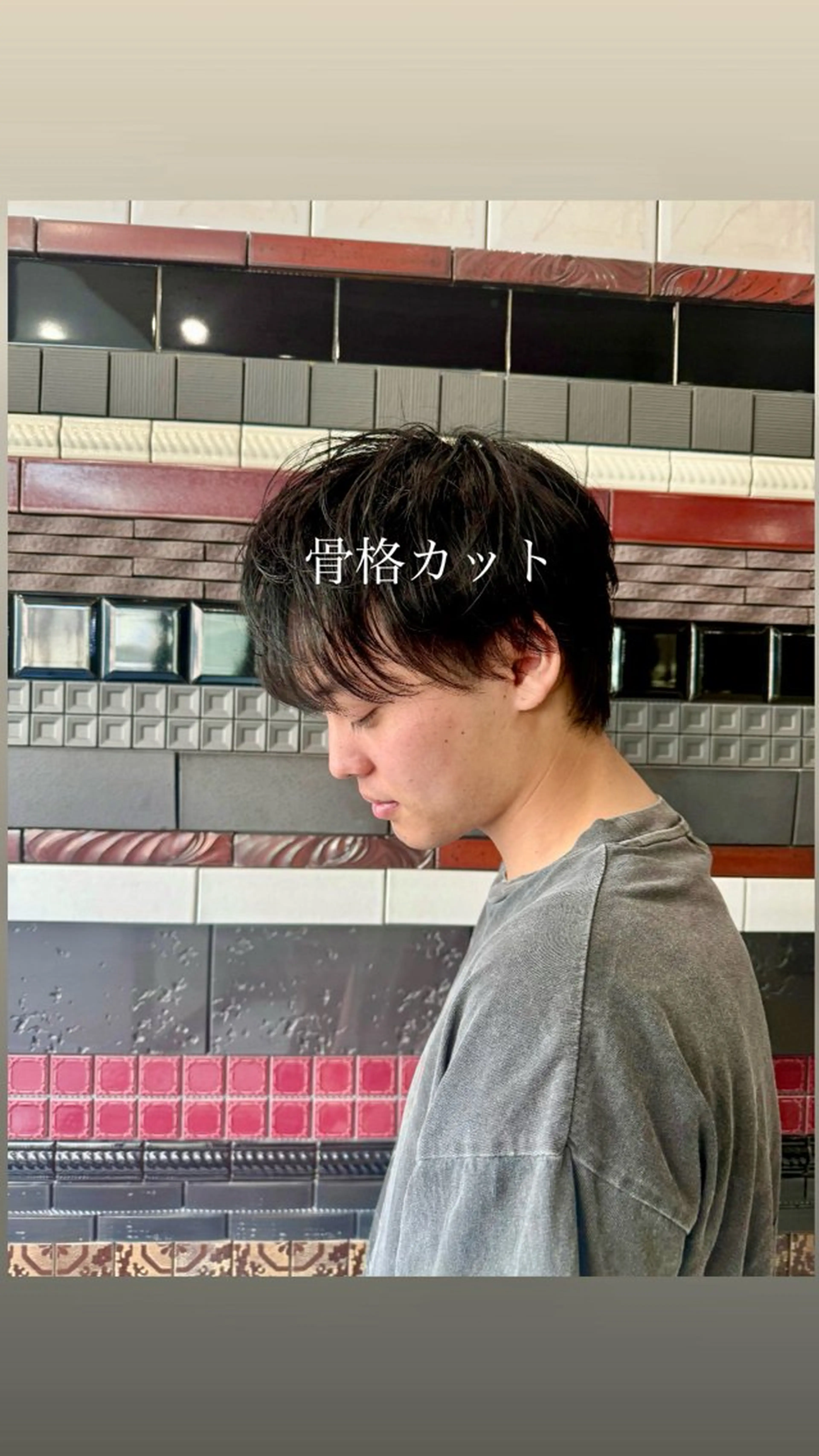 メンズ カット DESIGN SALON  LIA・デザインサロンリア所属・問屋町/男前製作ルー ム/メンズ特化/賢佑のヘアスタイル