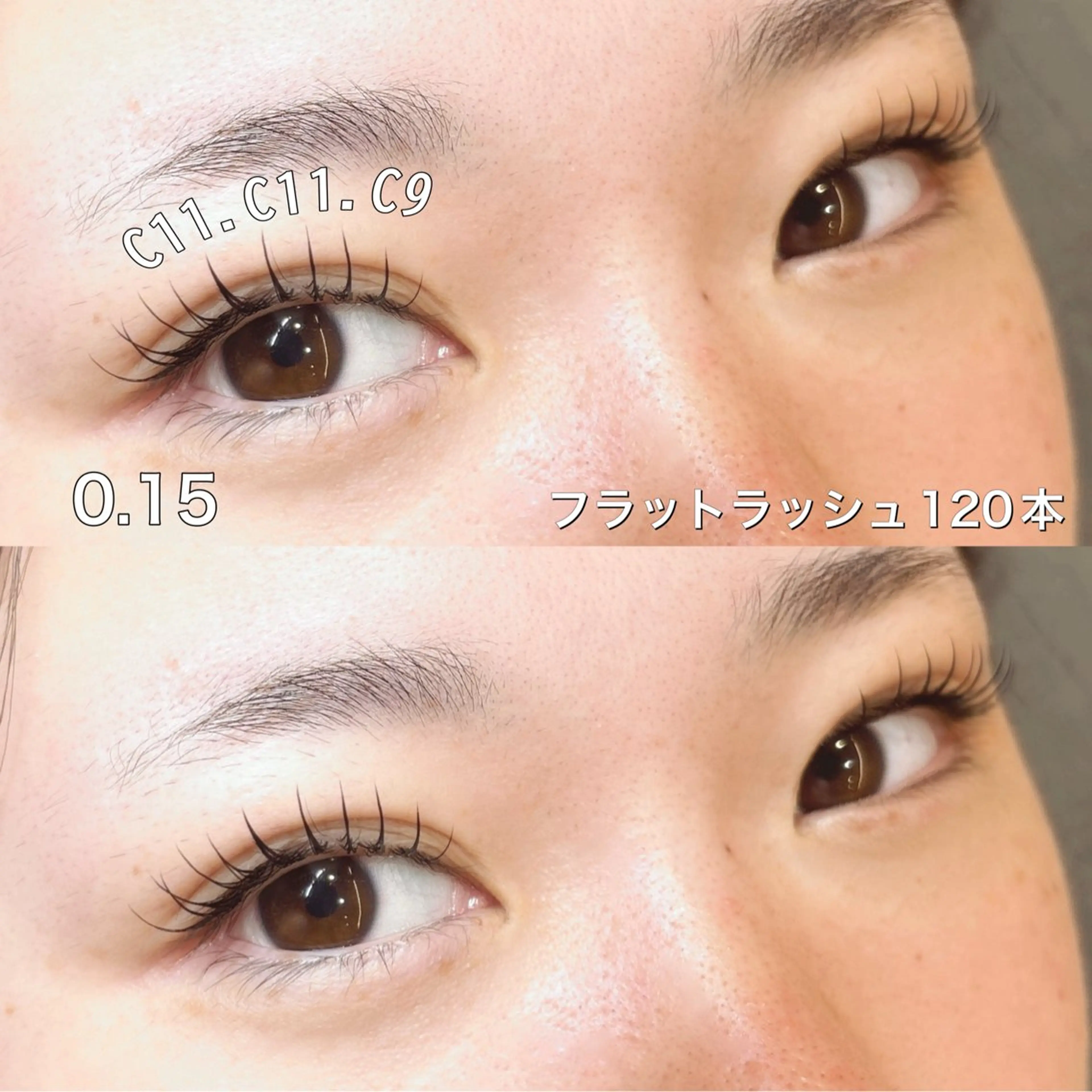 マツエク・マツパ フラットラッシュ CHERIE blanc.西中島店所属・CHERIE. blanc徒歩3分のマツエク・マツパデザイン