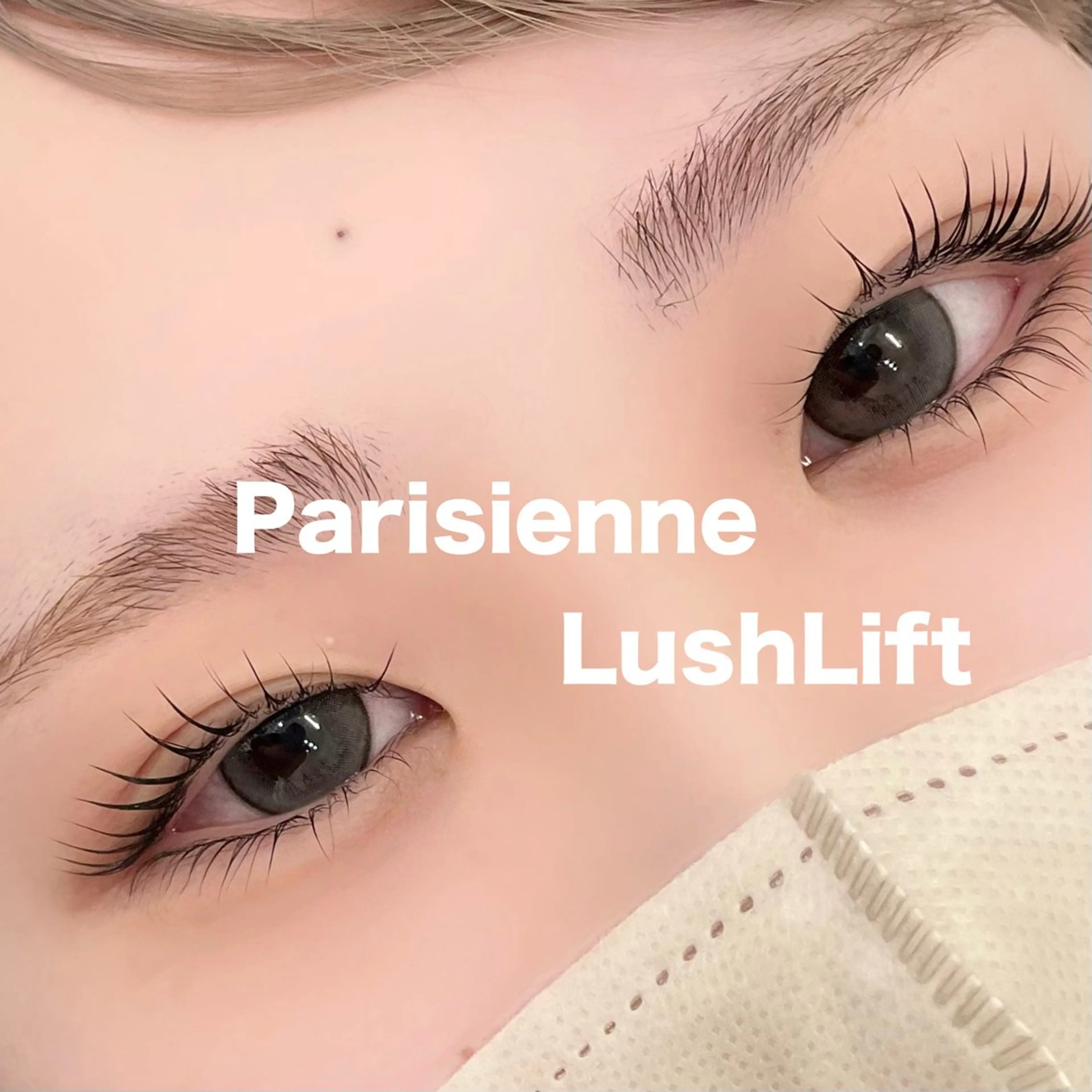 マツエク・マツパ 下まつげエクステ 一重×まつ毛パーマ マツパ eyelash🩵 SATSUKI⛄️の眉毛・アイブロウイメージ