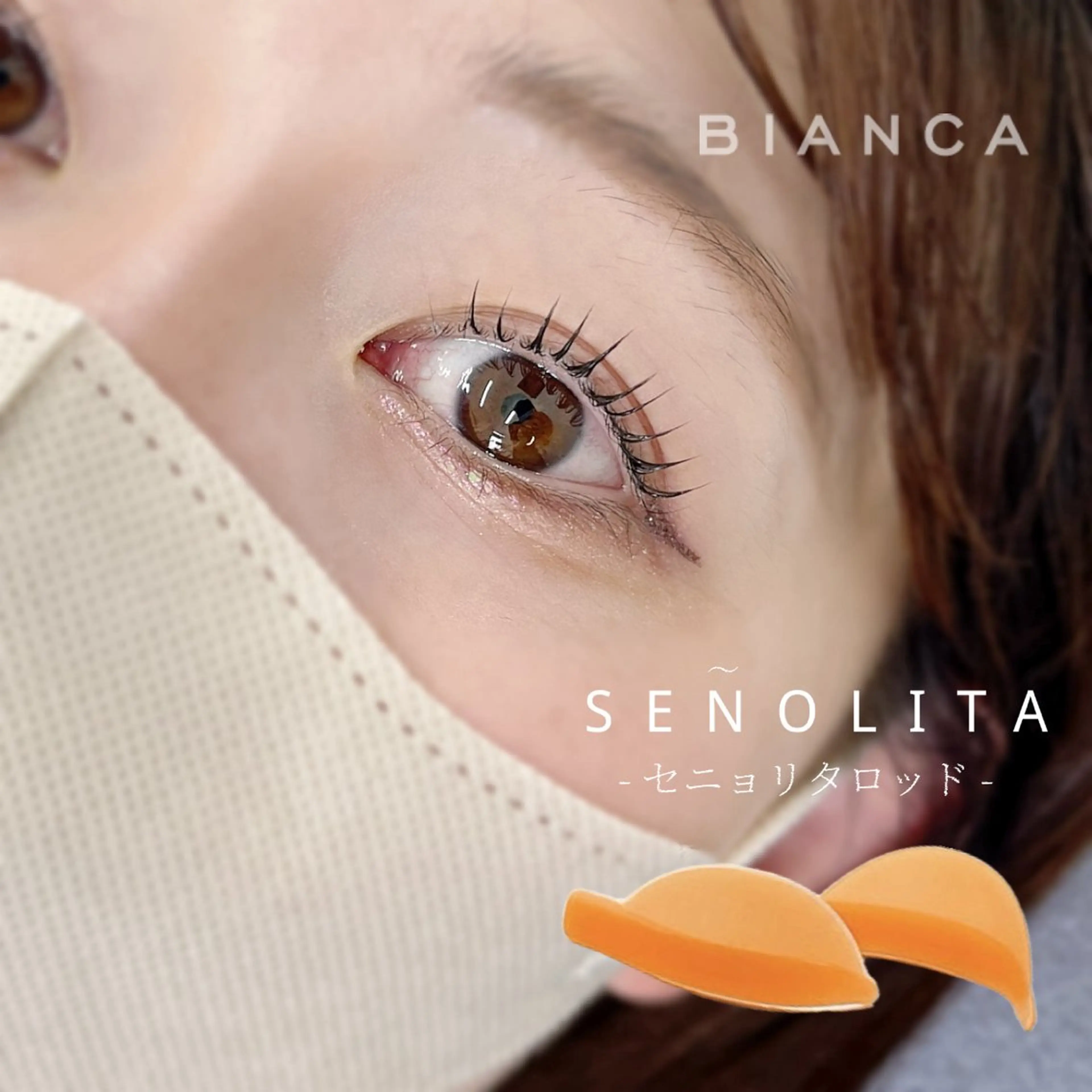 パーマ マツパ 🌐　BIANCA endo 　🌐のその他イメージ