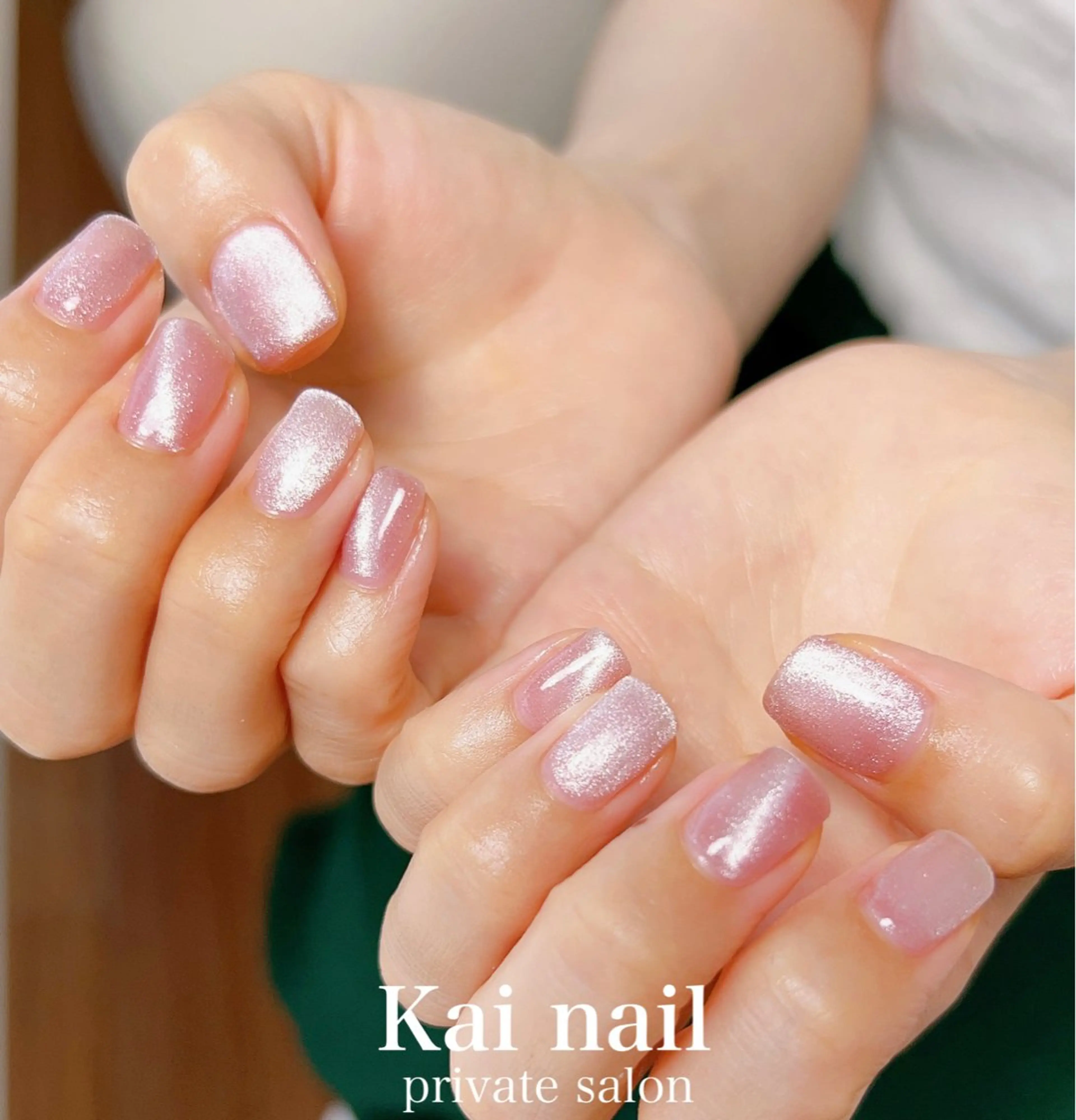 ネイル フットネイル ジェルネイル 韓国ネイル マグネットネイル ニュアンスネイル ハンドネイル Kai  nail Mayukoのネイルデザイン