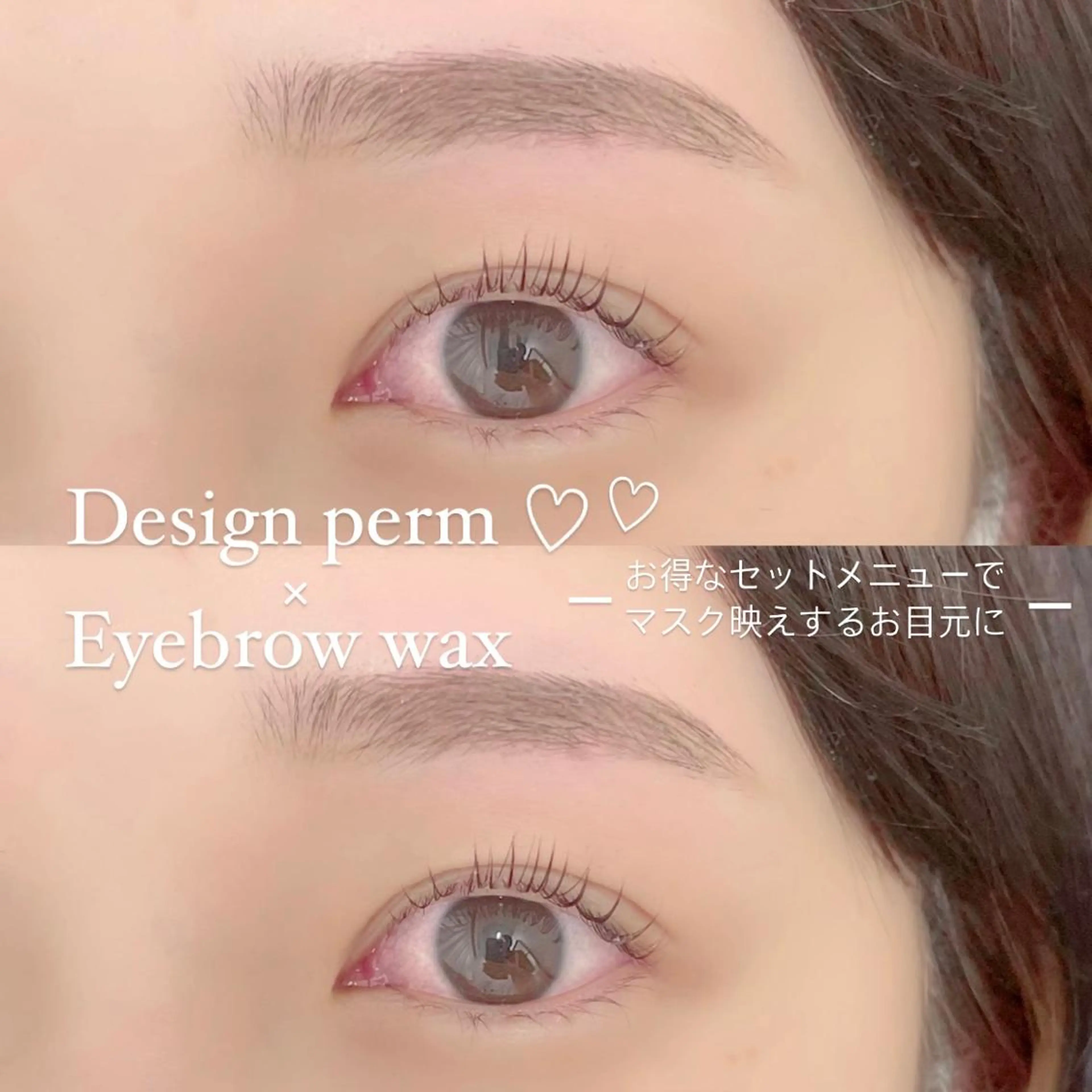 マツエク・マツパ FOXY LASH Miyamotoのマツエク・マツパデザイン