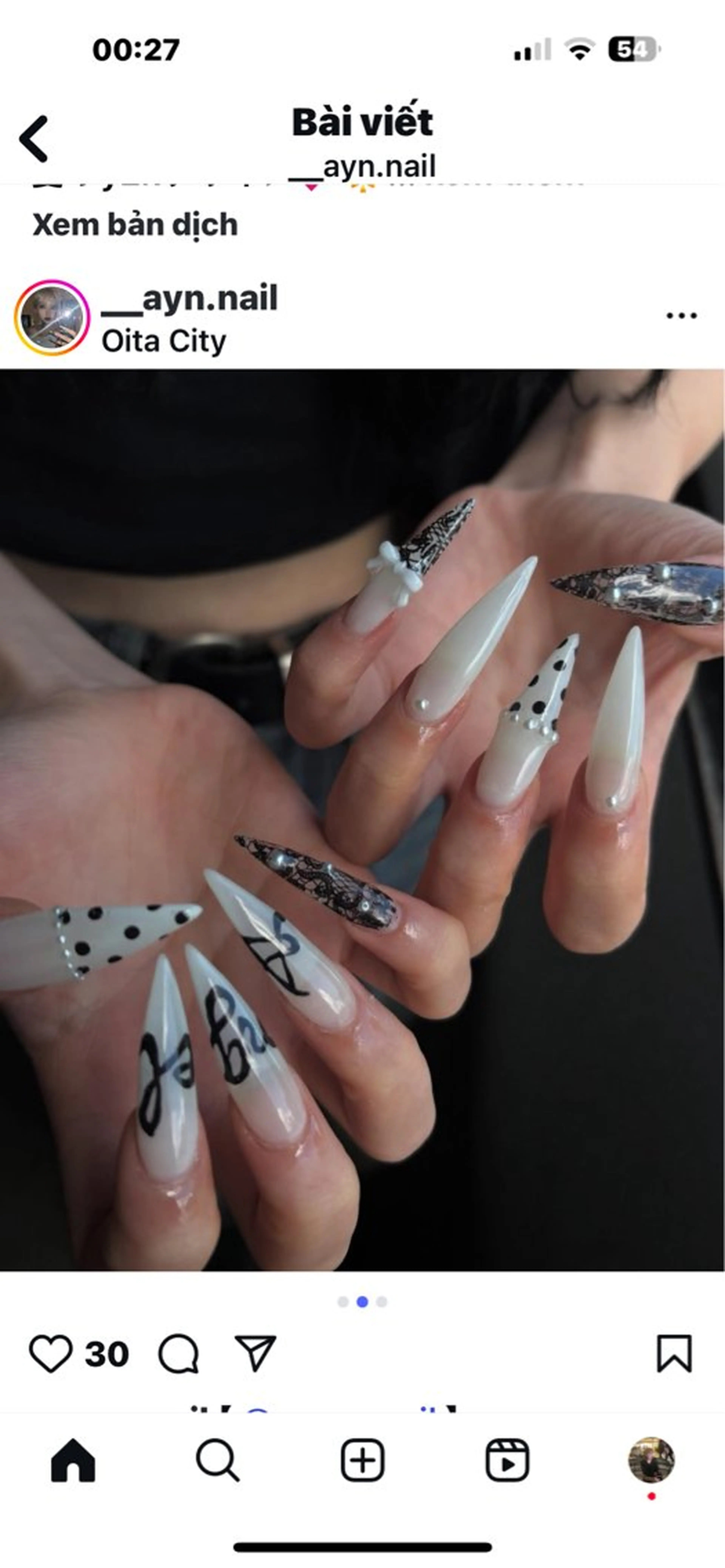 ネイル フレンチネイル グラデーション 韓国ネイル マグネットネイル シンプルネイル ハンドネイル CoMo Nail Studio所属・CoMo Nailのネイルデザイン