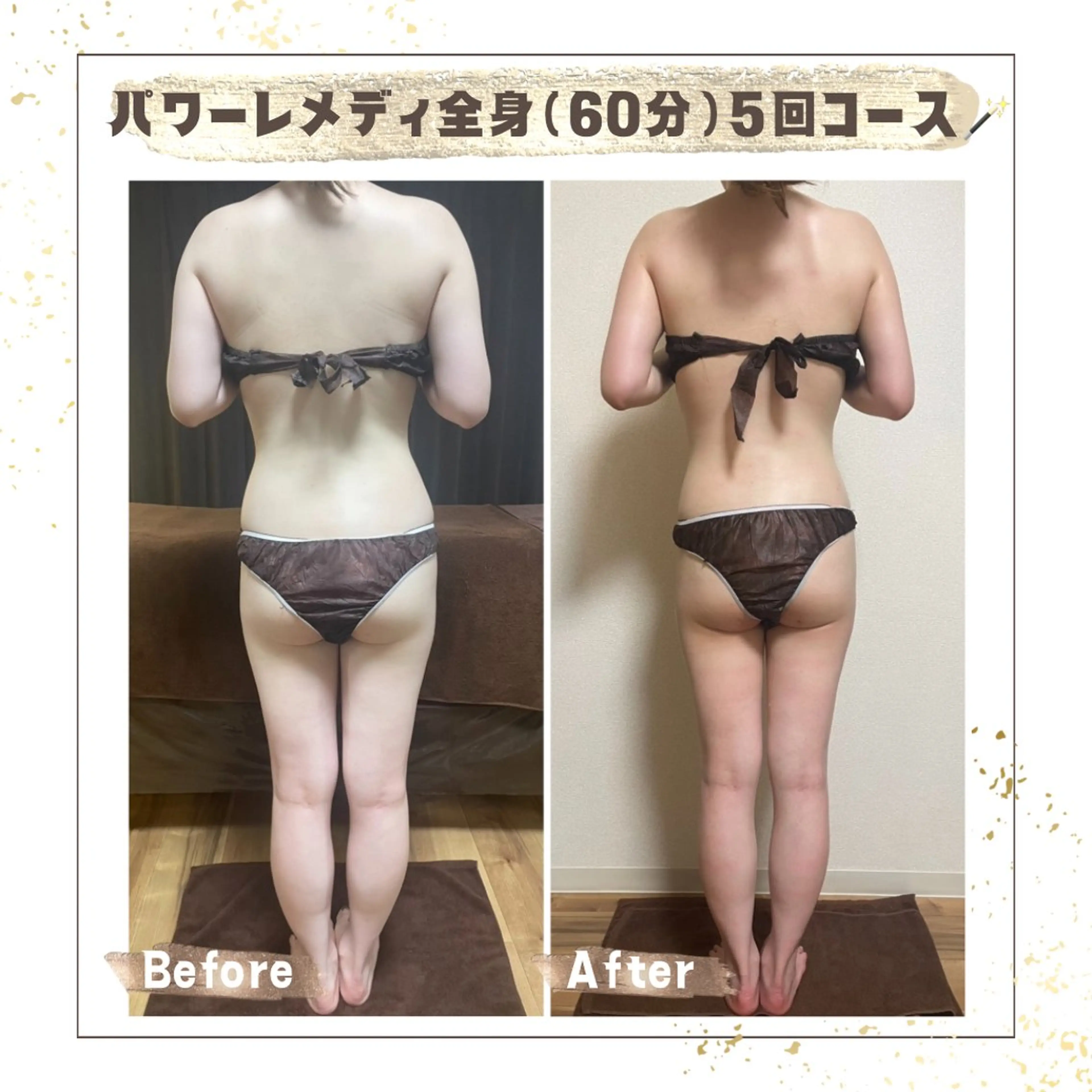 エステ リラク Luca所属・Luca ﾙｶのエステ・リラクイメージ