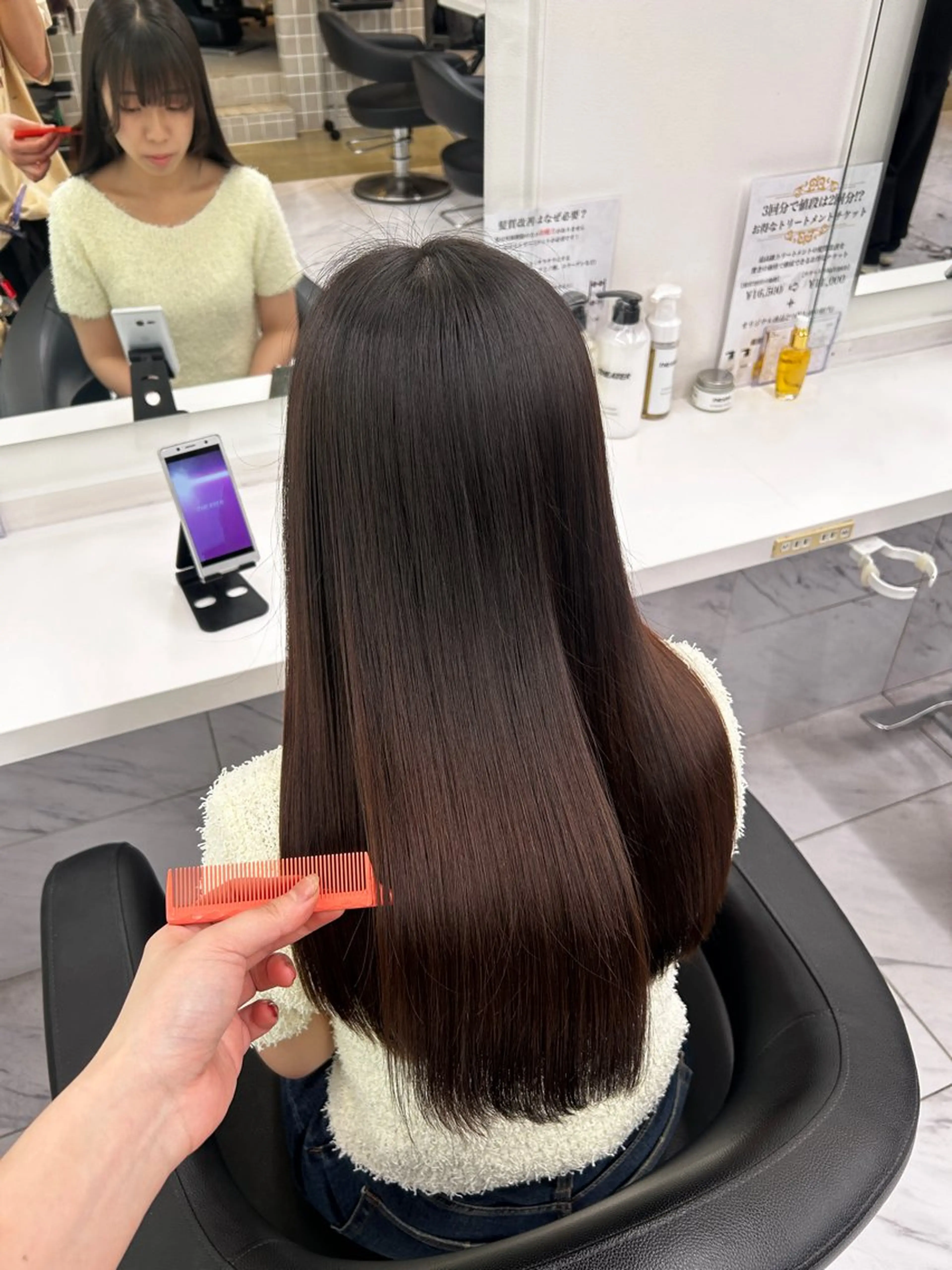ロング カラー カット 縮毛矯正 🤍レイヤーカット/ ベージュヘア🤍のヘアスタイル