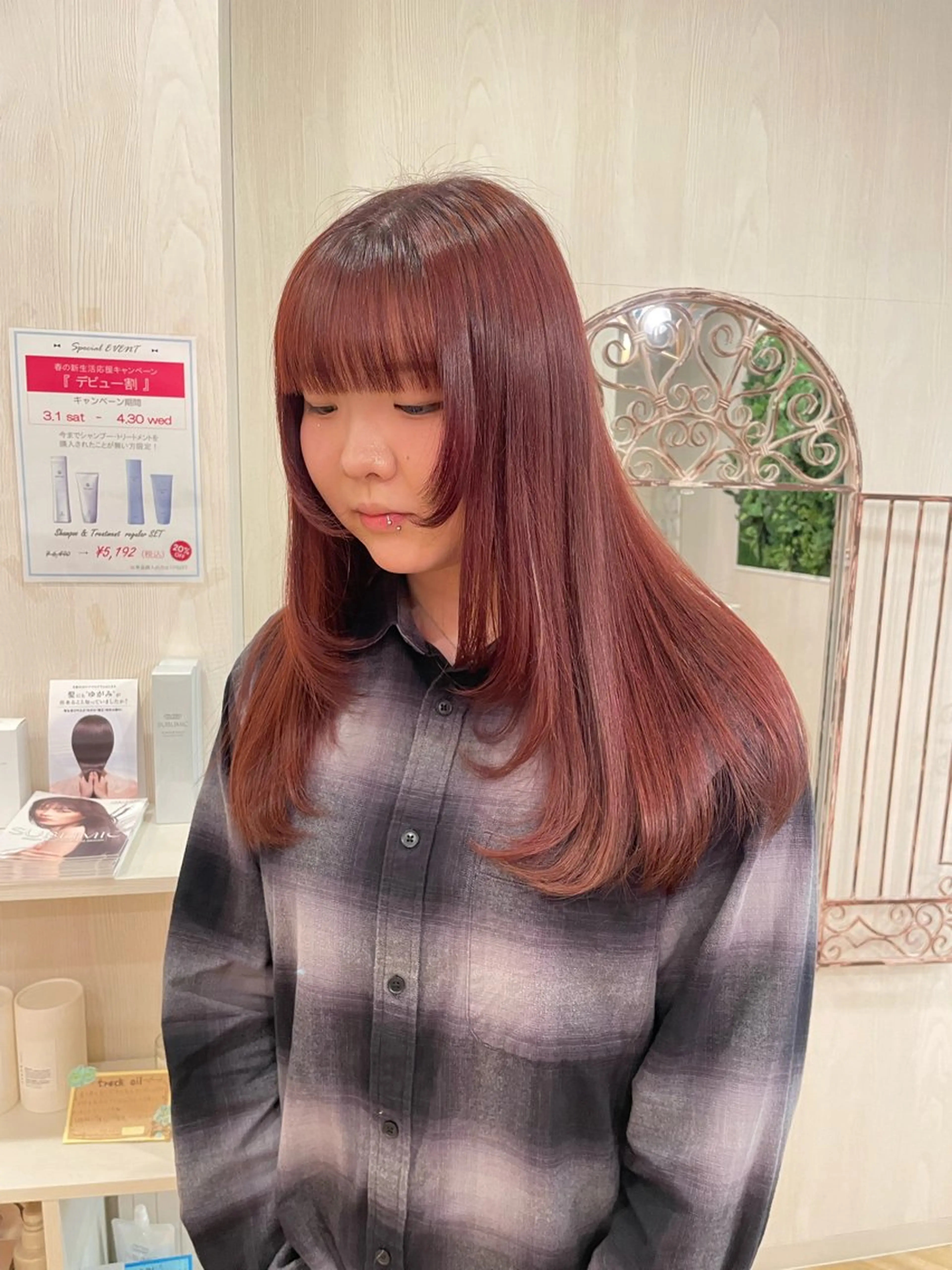 ロング カラー レイヤーカット カット ヘアカラー トリートメント 🍒齋藤 澪🍒のヘアスタイル