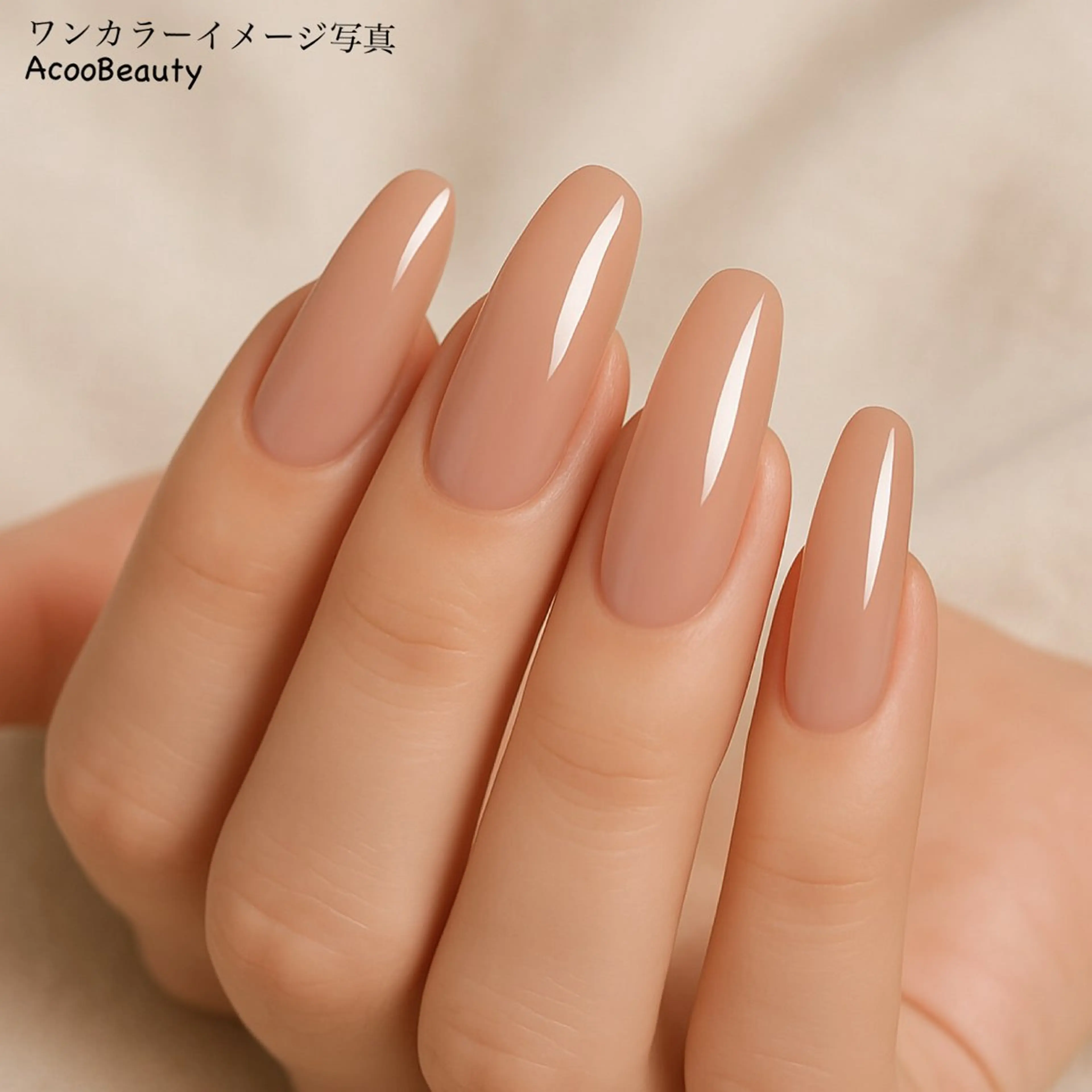 【ハンド10本長さだし💅】 ▶︎ワンカラー・オフなしの写真
