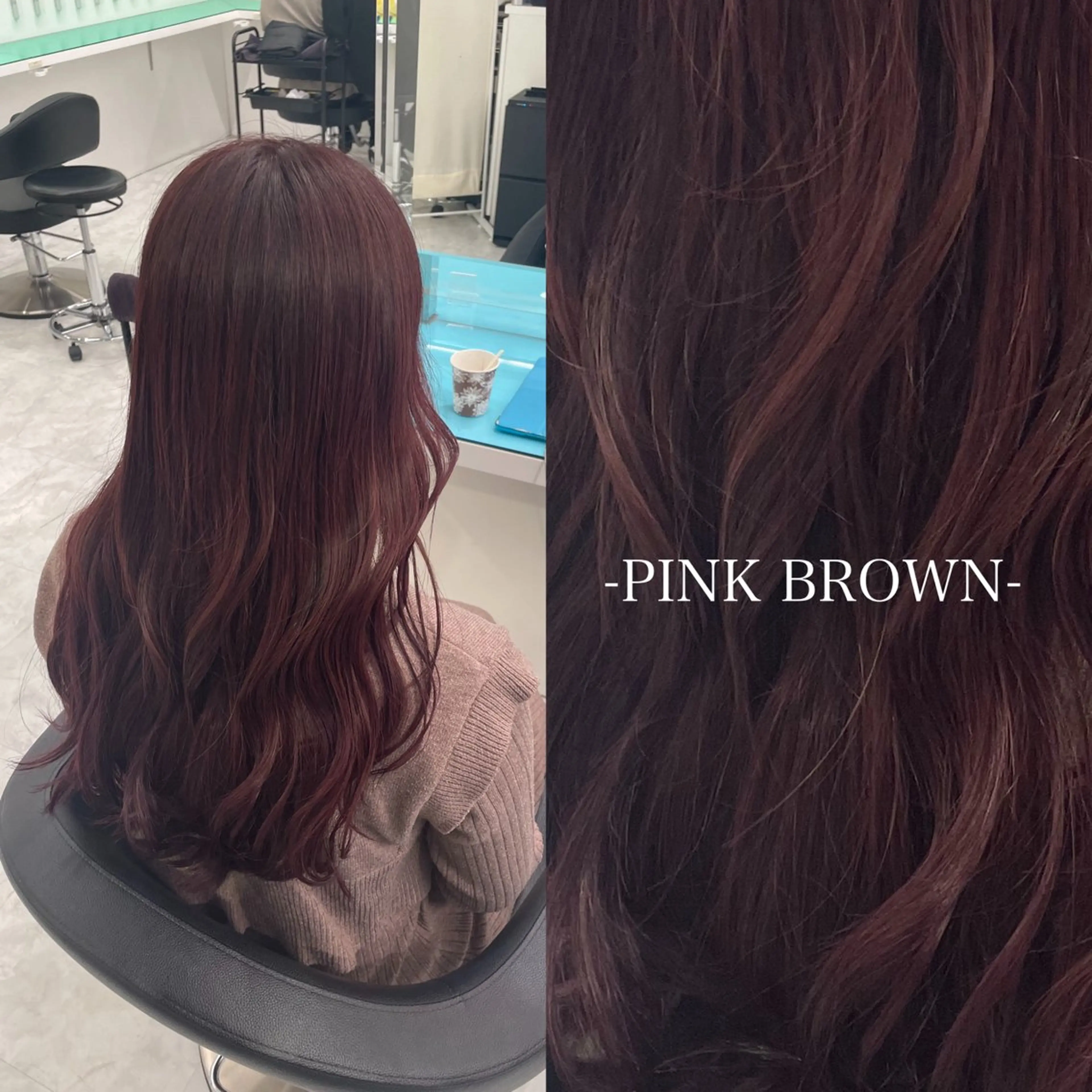 カラー ヘアカラー ️🩷ハイトーン特化 RYUGA️🩵のヘアスタイル