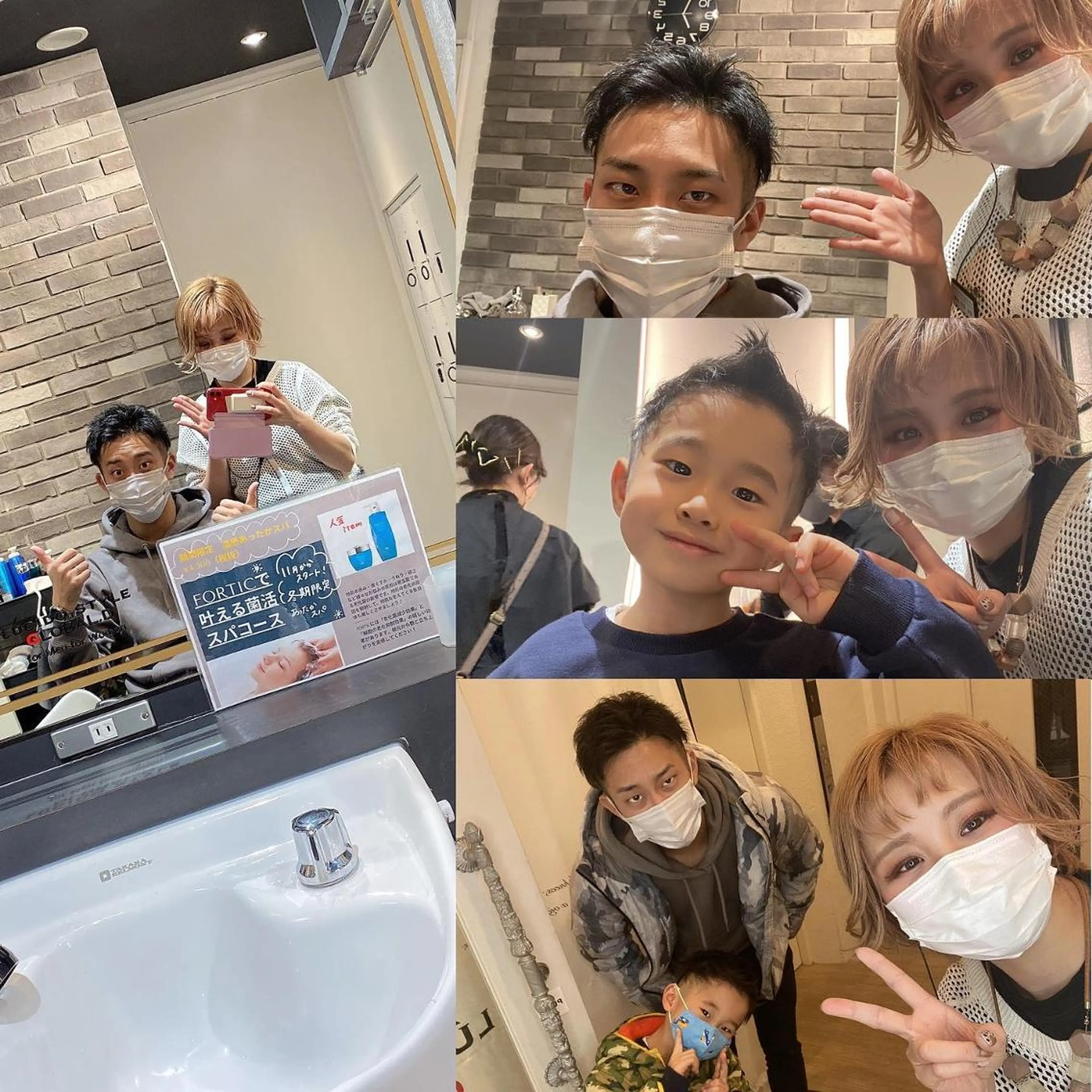 ショート カラー メンズ キッズ ショートボブ 子どものヘアアレンジ メンズショート ボブ ショートヘア ショート、ボブなら お任せ❤️石川由美のヘアスタイル