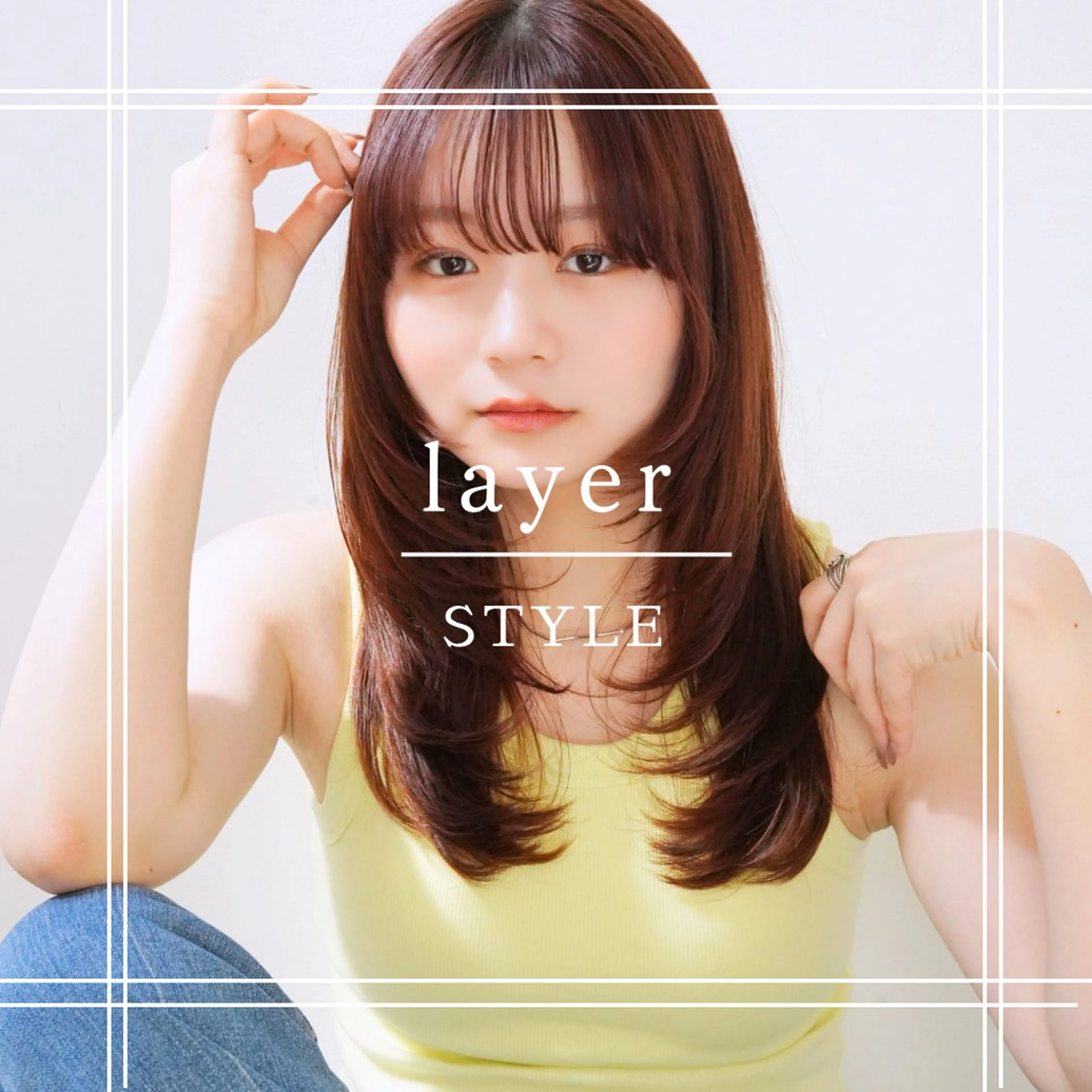 セミロング 髪質改善 レイヤーカット トリートメント カット ヘアカラー トリートメント ショート✖️ボブ特化 髪質改善🏆ダイトのヘアスタイル