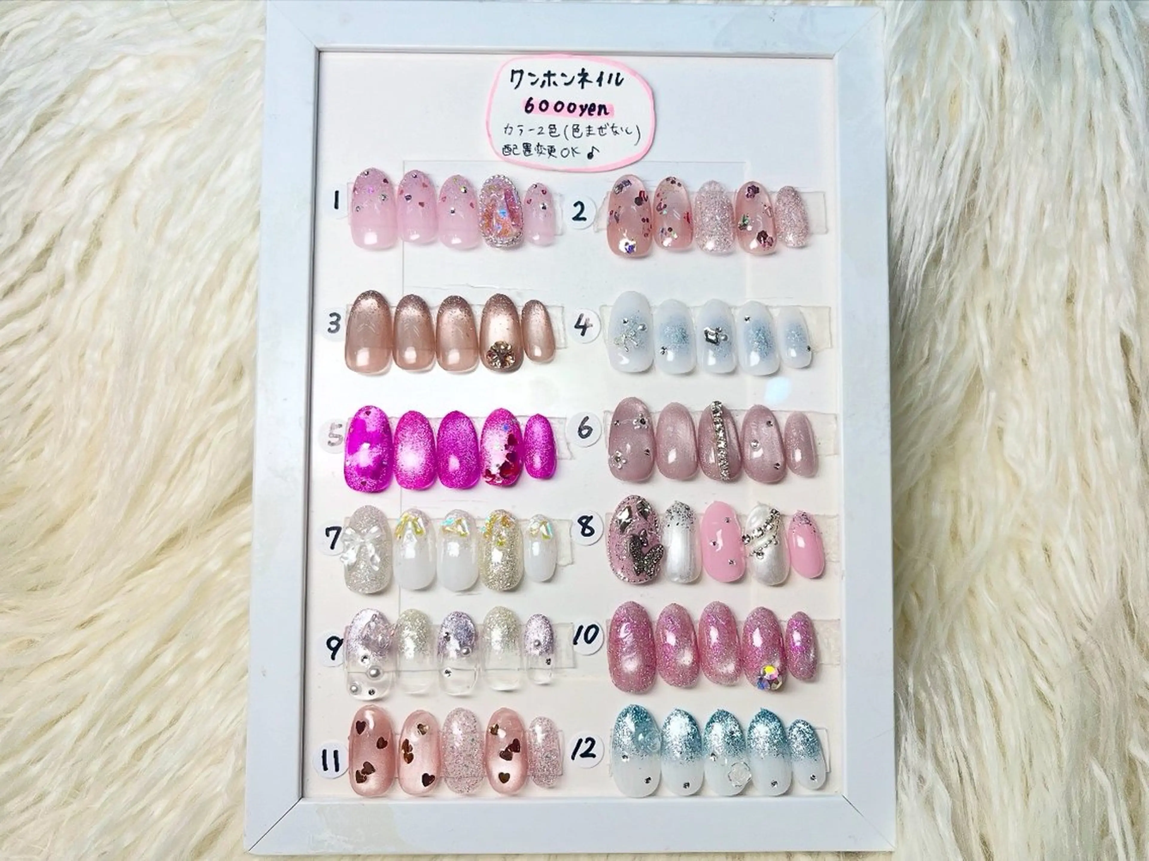 ネイル フラッシュネイル マグネットネイル ワンホンネイル ハンドネイル Queen nail 北堀江 ASUKAのネイルデザイン