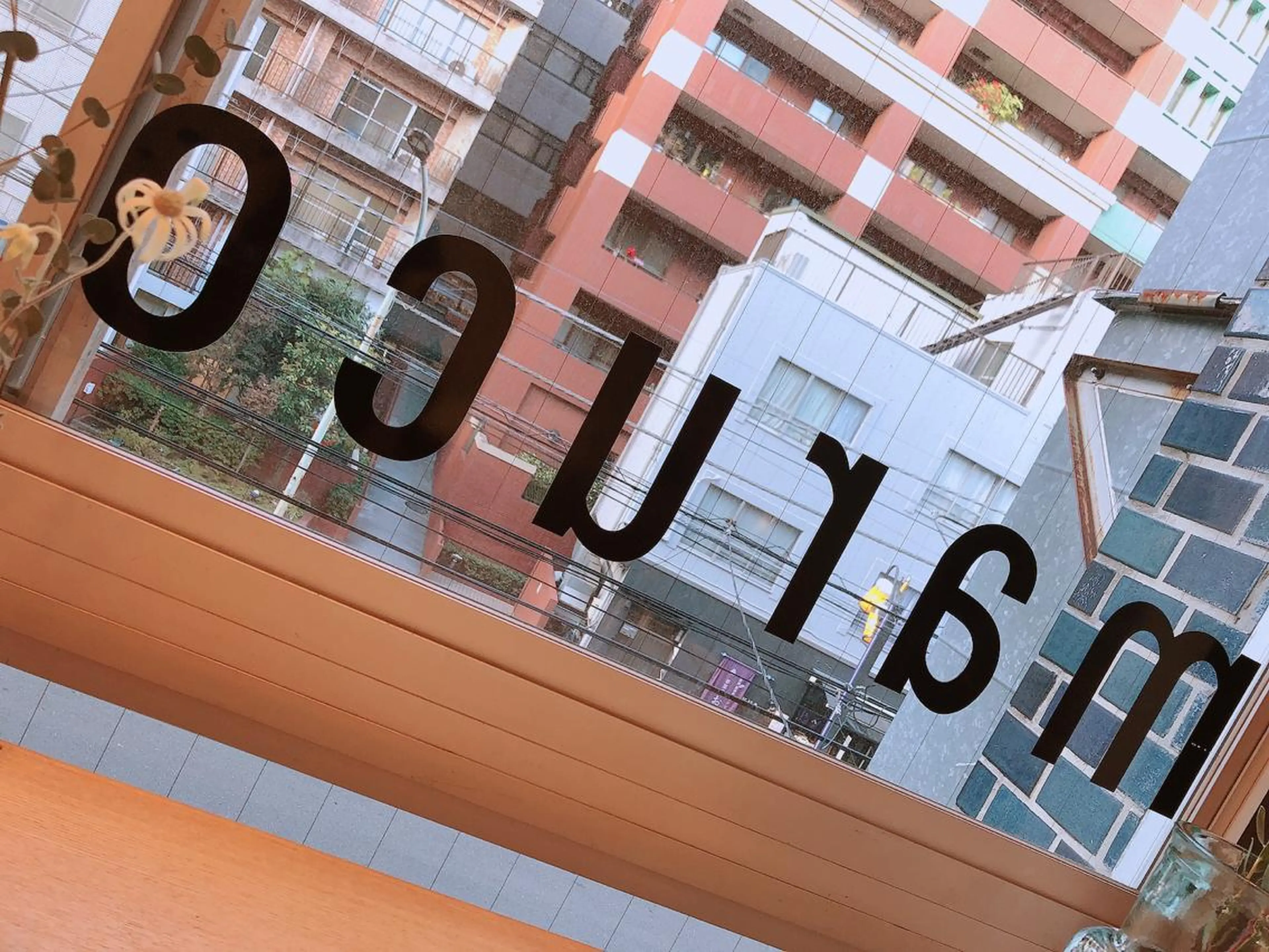 マツエク・マツパ なかむら 🪡の眉毛・アイブロウイメージ