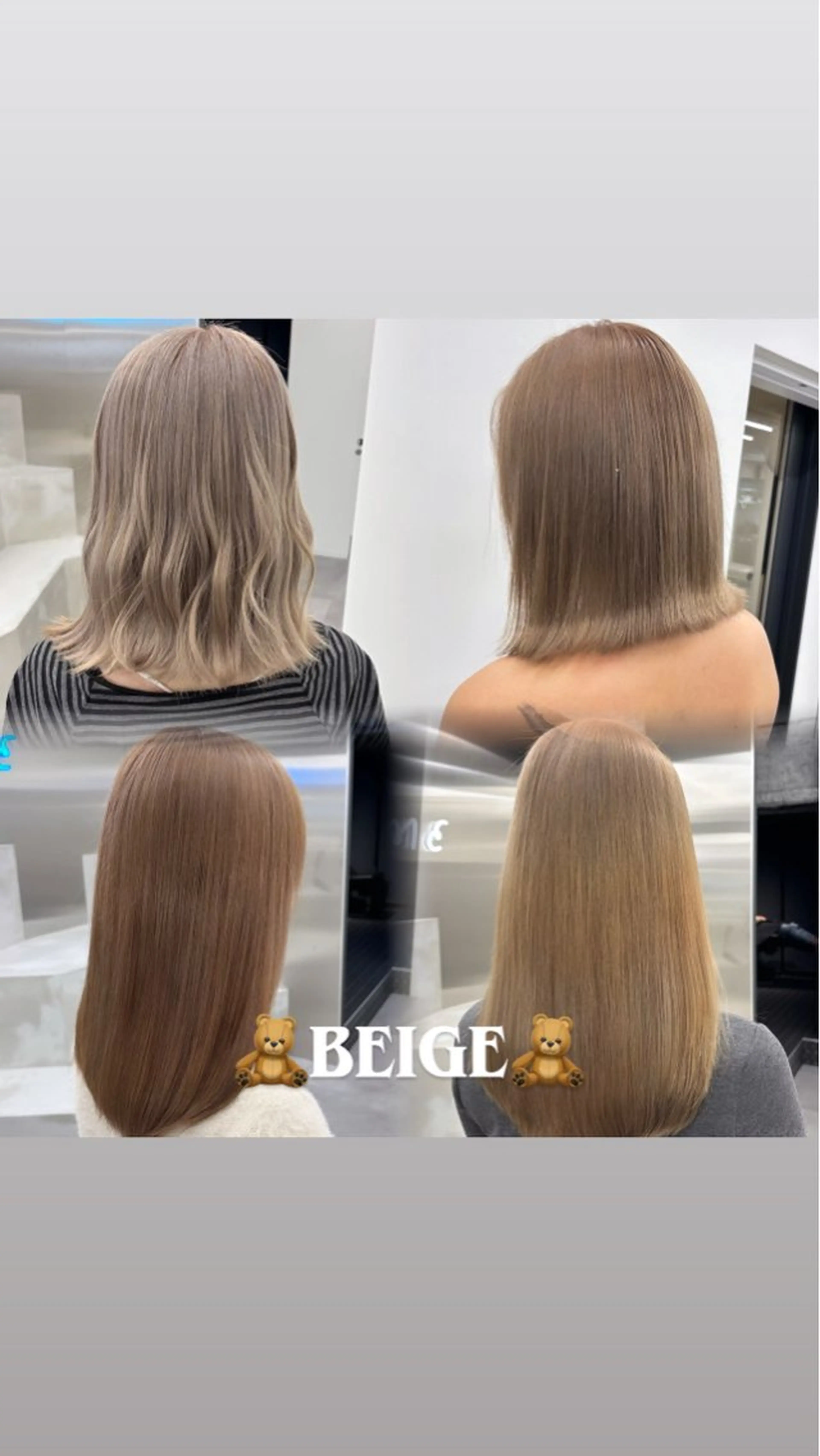 ロング カラー カット ヘアカラー 🧸🎀ブリーチ ‪栄🎀🧸かのんのヘアスタイル