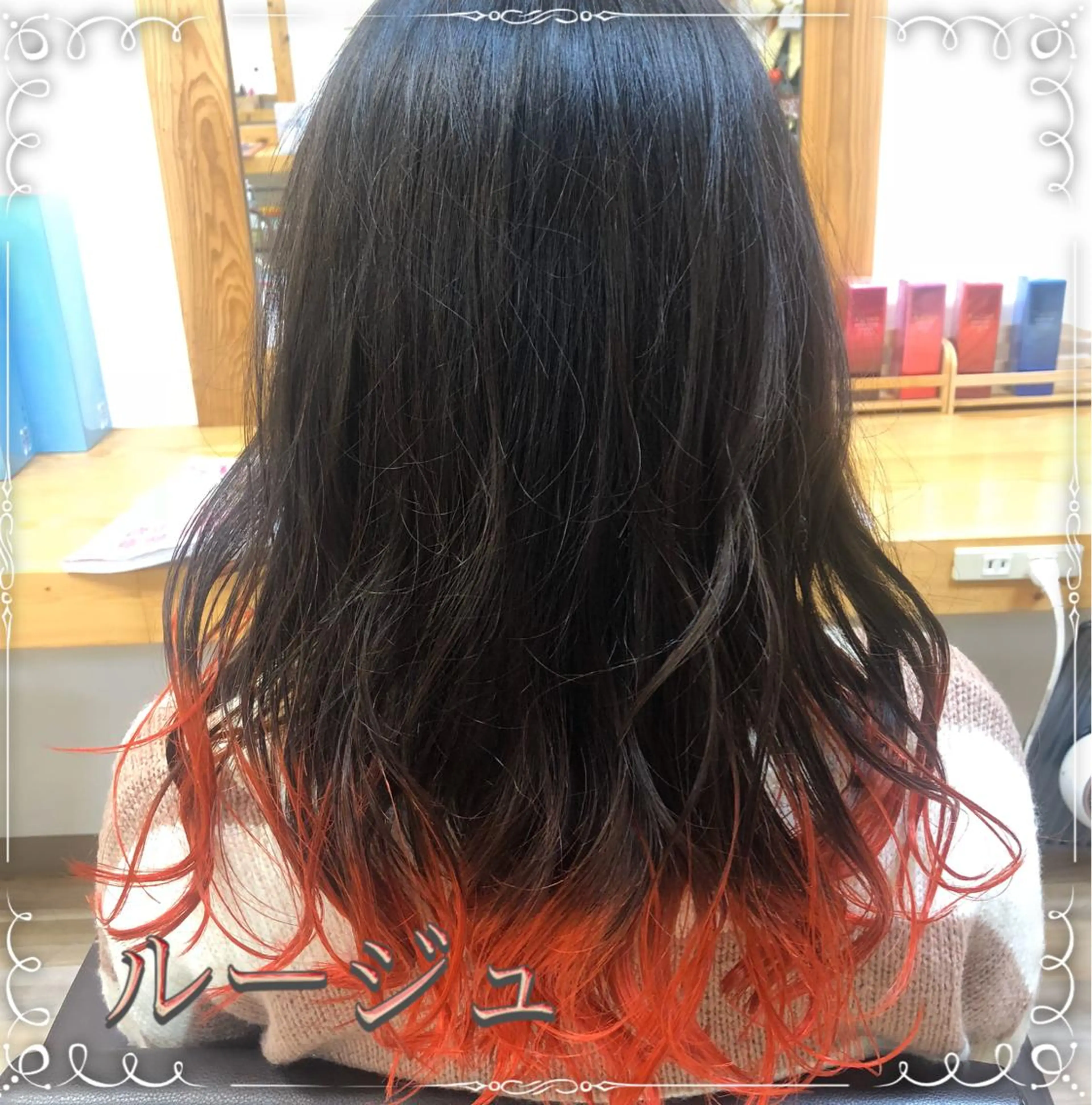 ロング カラー ヘアアレンジ 🥀寒色女神 山口玲奈🥀のヘアスタイル