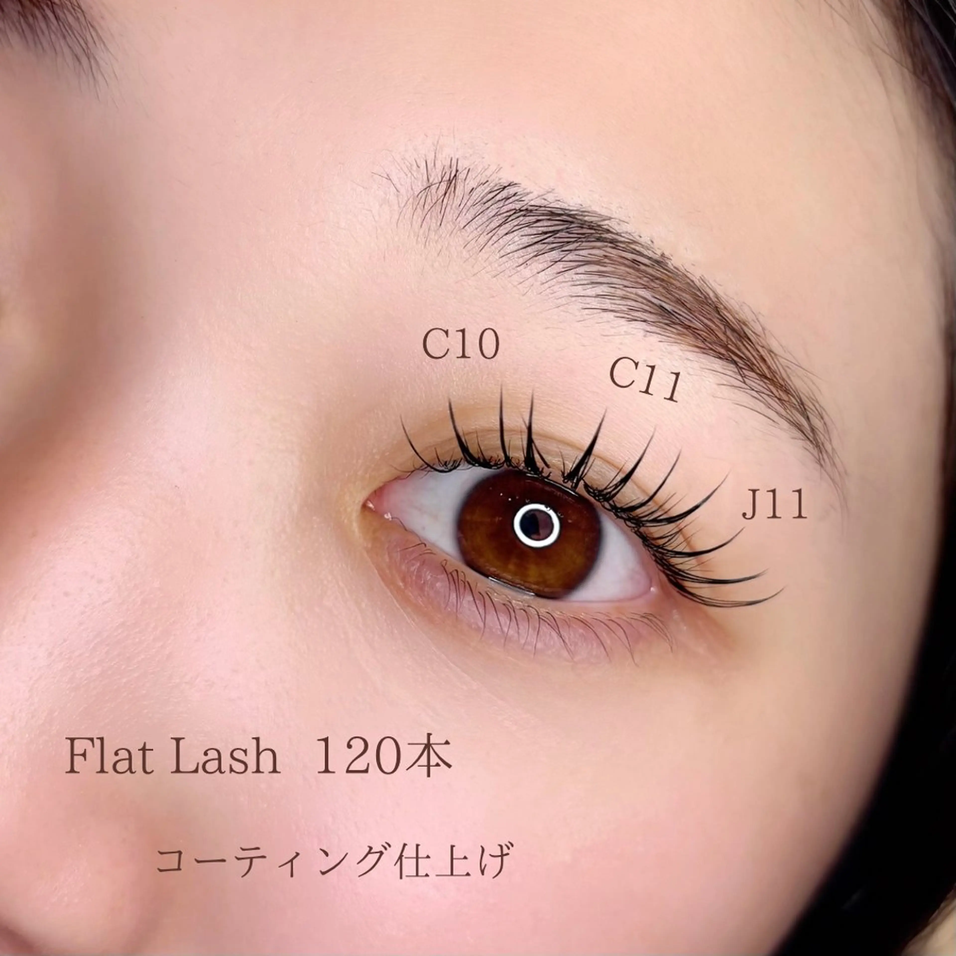 マツエク・マツパ &Jolie beauty salon所属・eyelist toyodaのマツエク・マツパデザイン