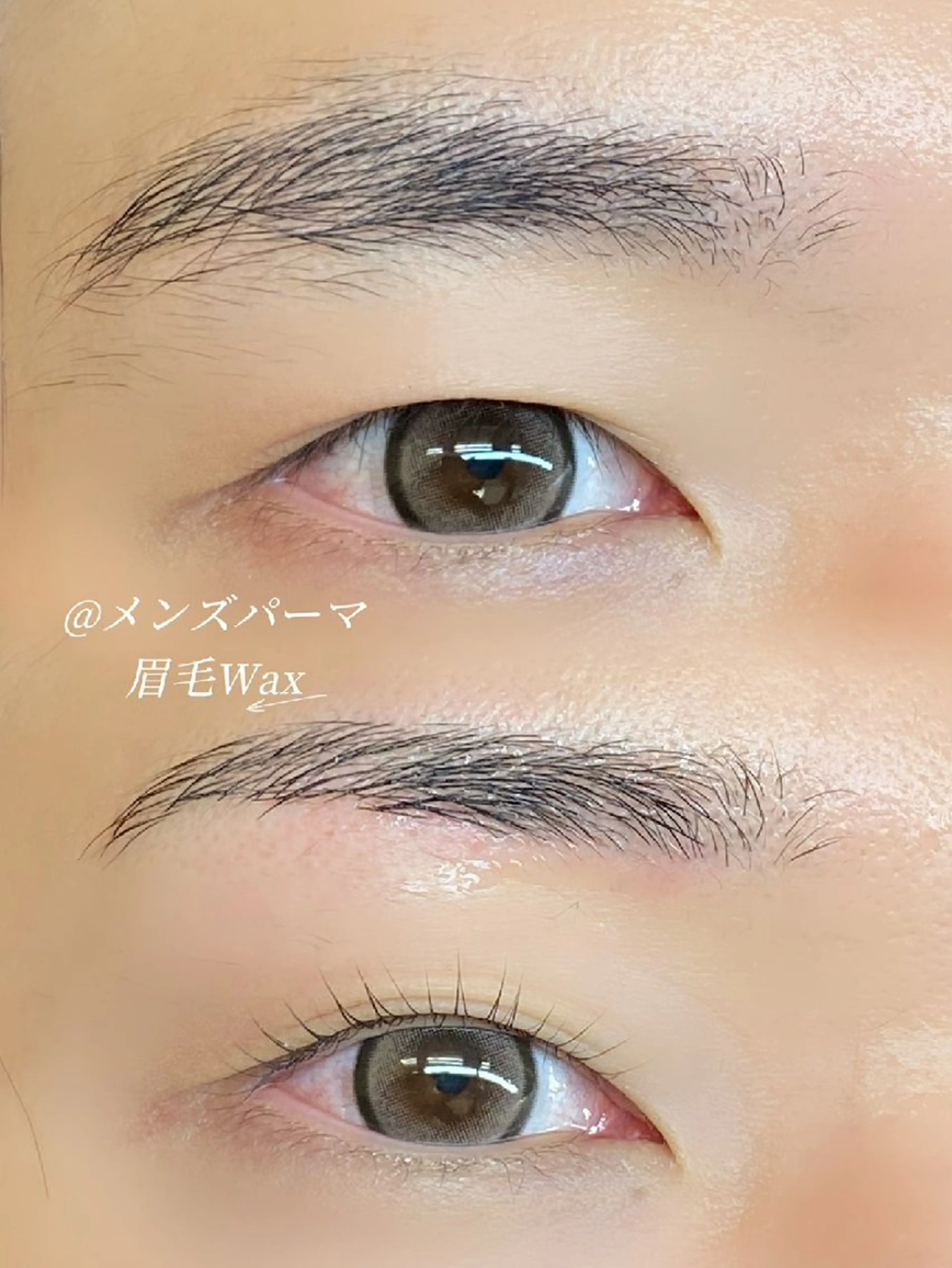 マツエク・マツパ まつげパーマ 一重×まつ毛パーマ Viva所属・Viva まつげとまゆげサロンのマツエク・マツパデザイン