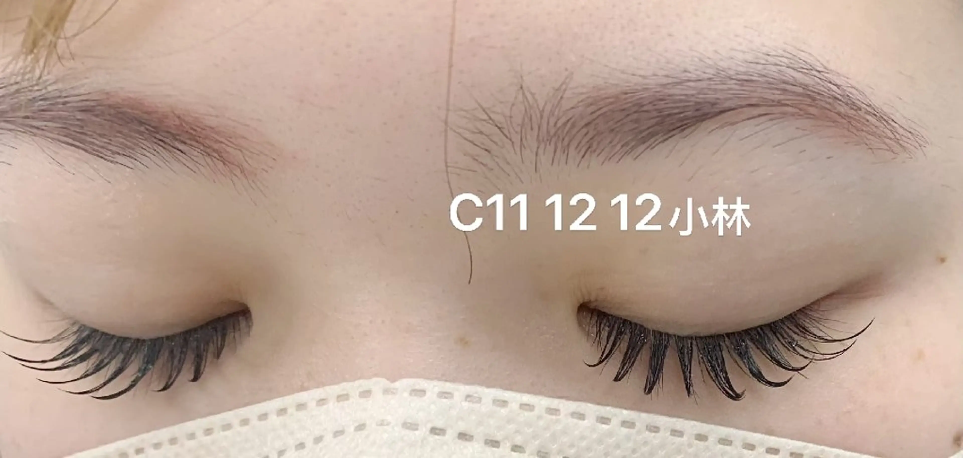 マツエク・マツパ マツエク、LED まつ毛パーマ、小林のマツエク・マツパデザイン