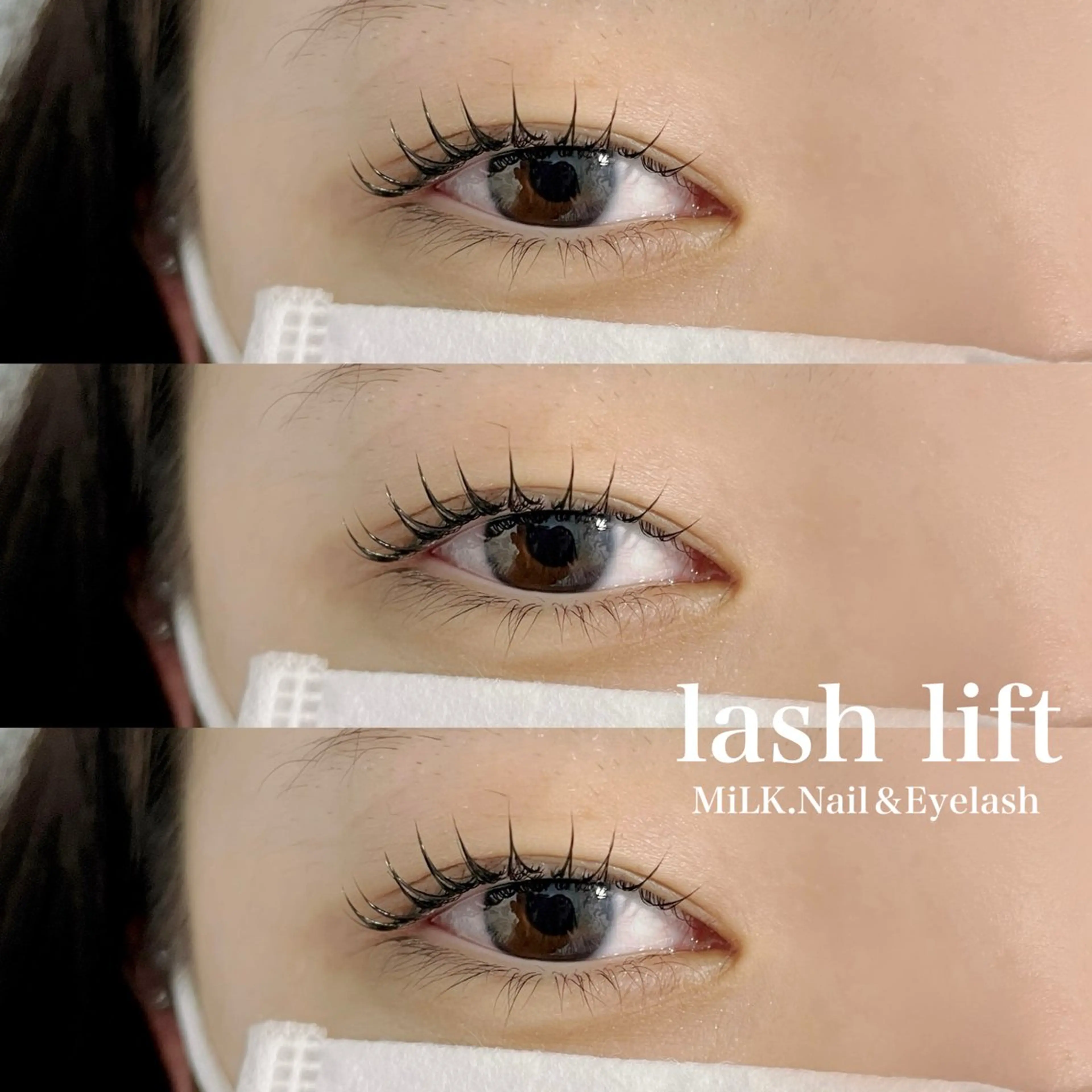マツエク・マツパ 一重×まつ毛パーマ マツパ MiLK. Nail&Eyelash所属・MiLK. wakaのマツエク・マツパデザイン