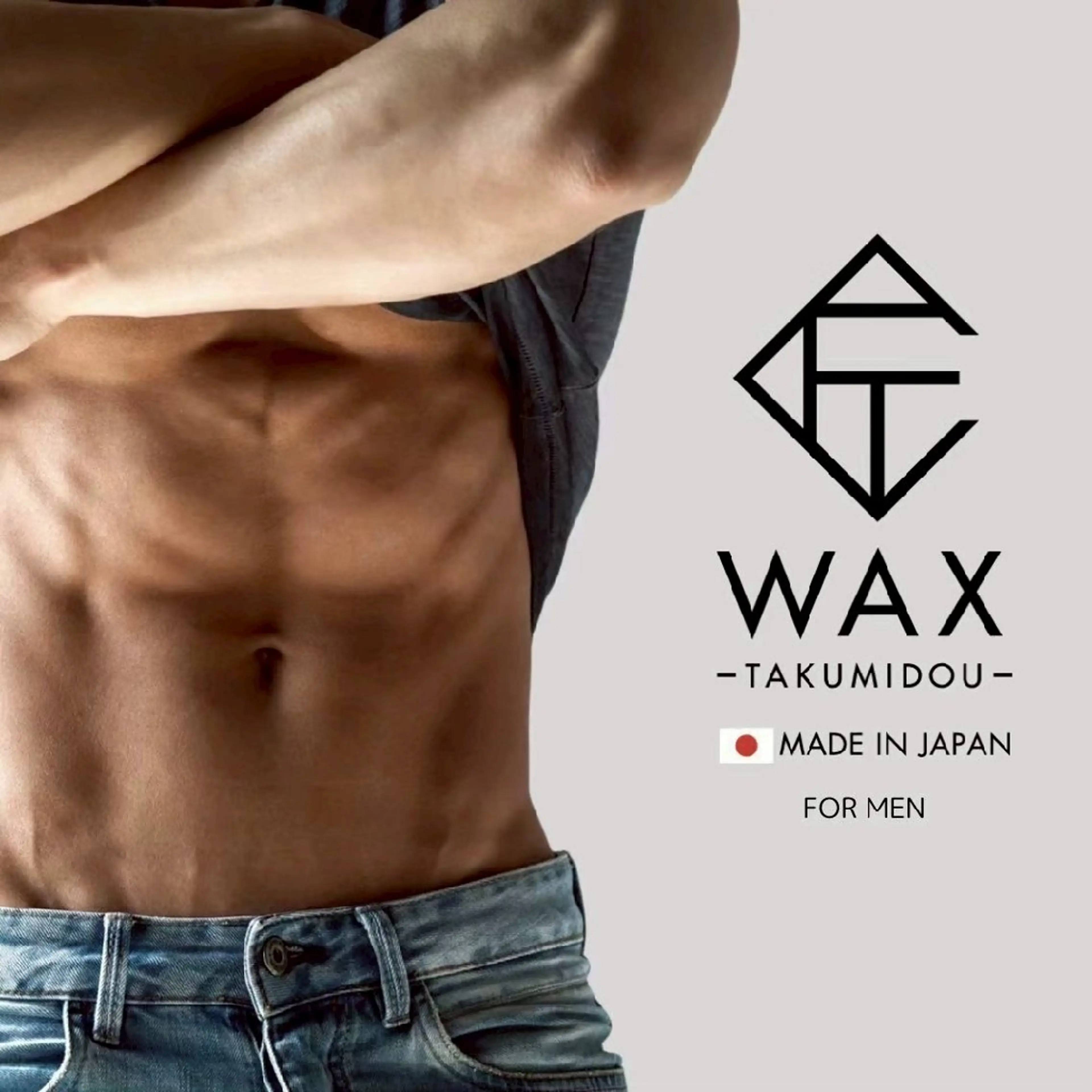 JYUNESU GINZA所属・匠道WAX脱毛💚 2000円モデル募集のエステ・リラクイメージ