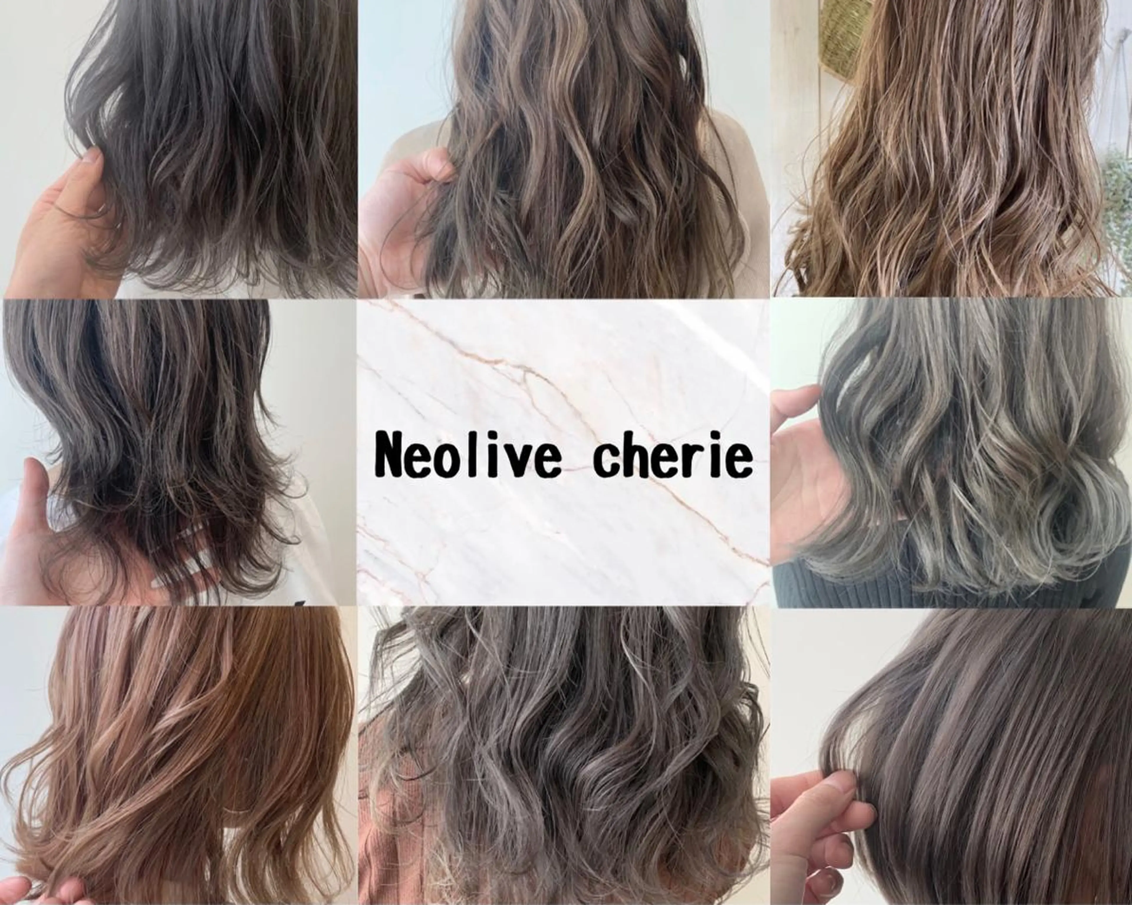 カラー 増渕 駿介のヘアスタイル