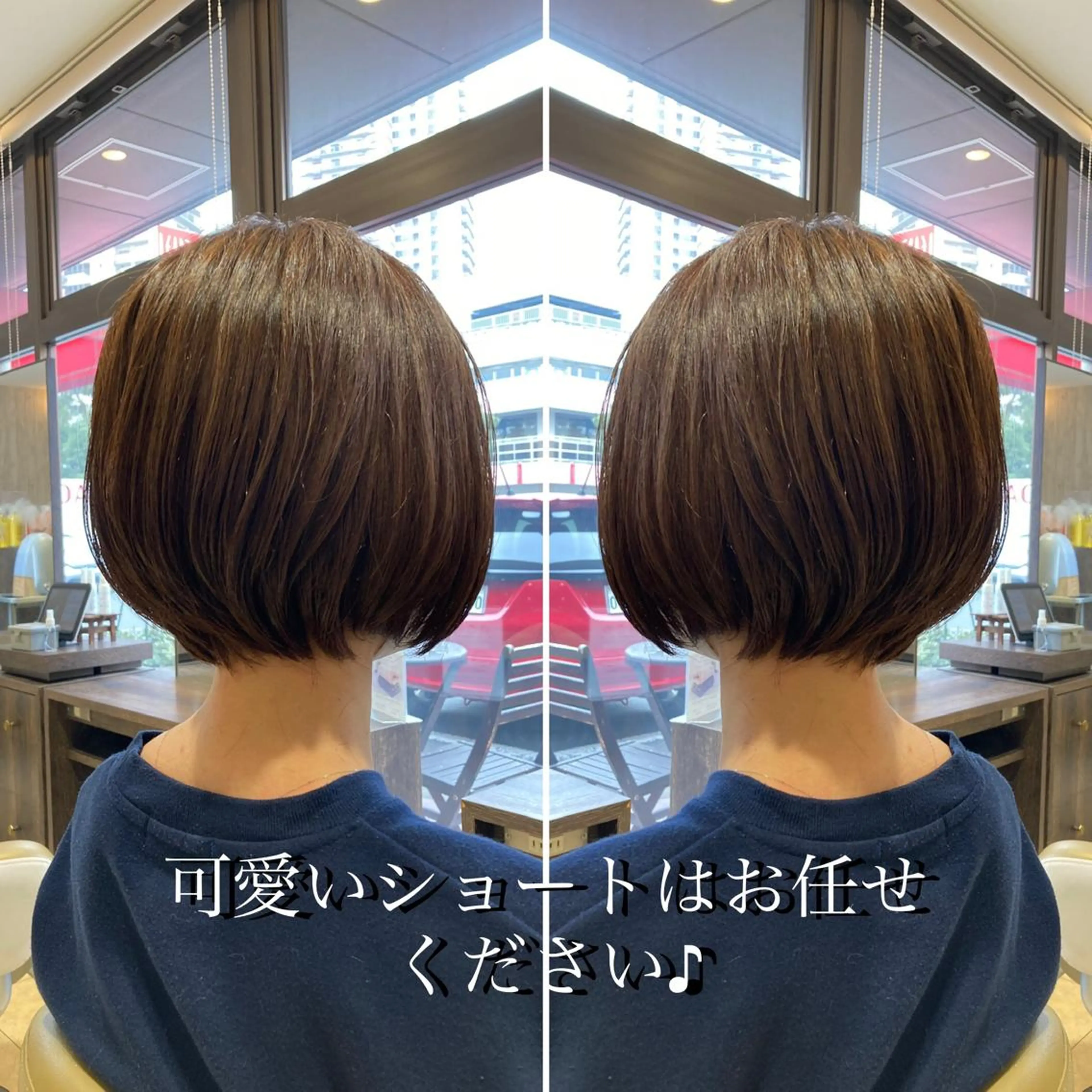 ショート カラー ボブ 駒田 拳児のヘアスタイル